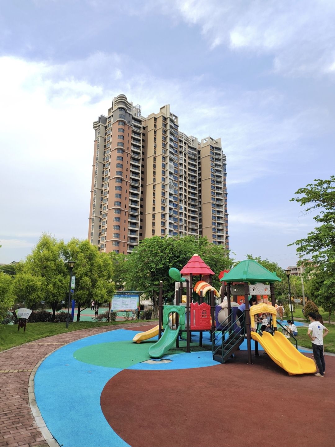 六和公园旅行图片 3