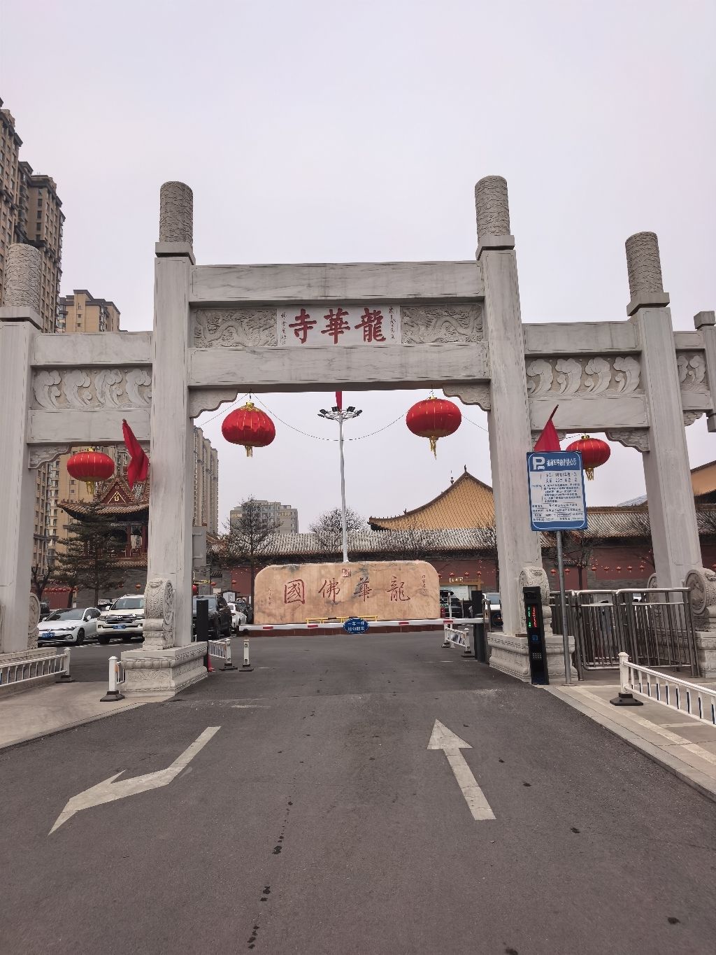 龙华寺-观音殿实景照片