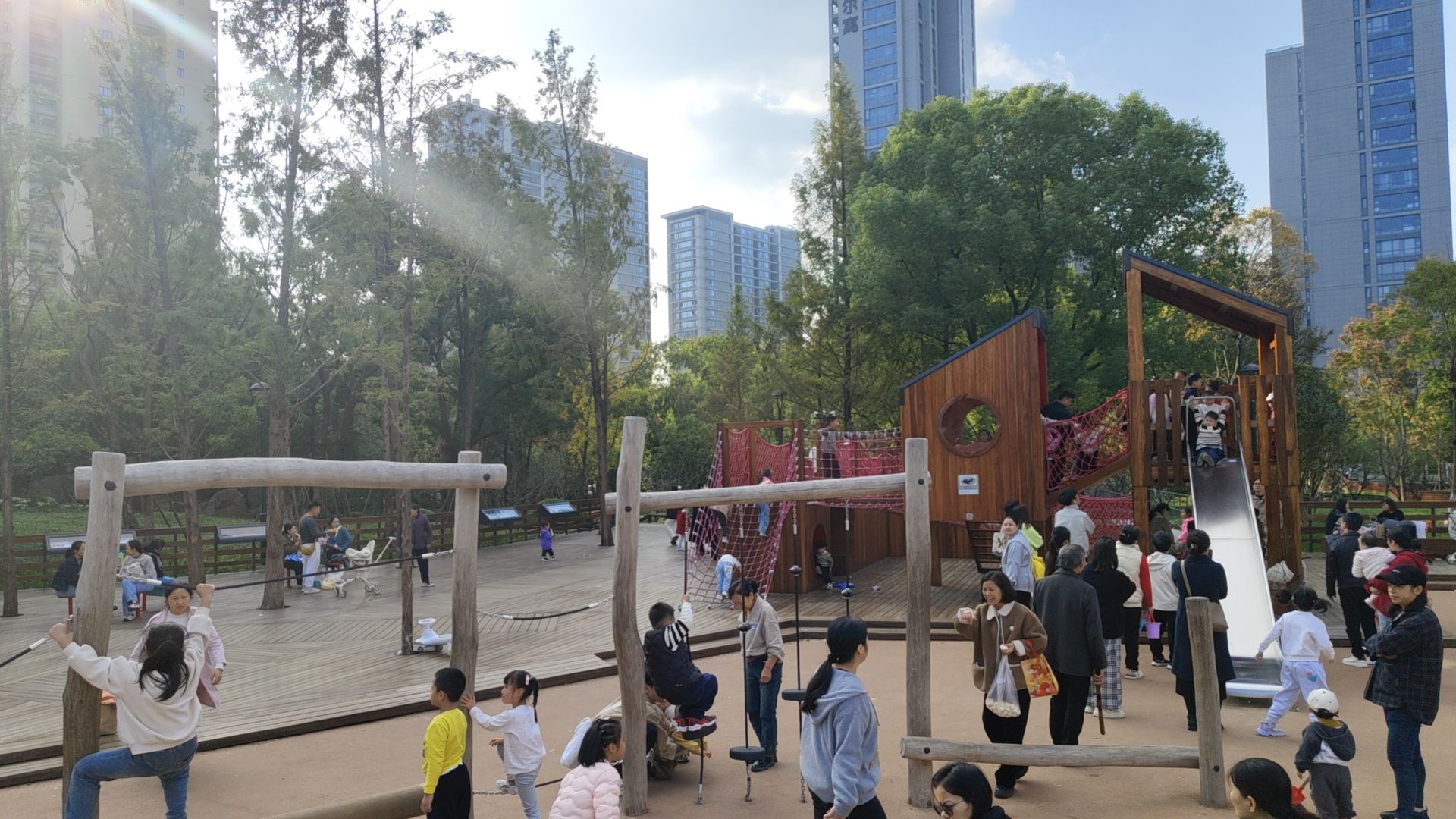 桃源中央公园旅行图片 1