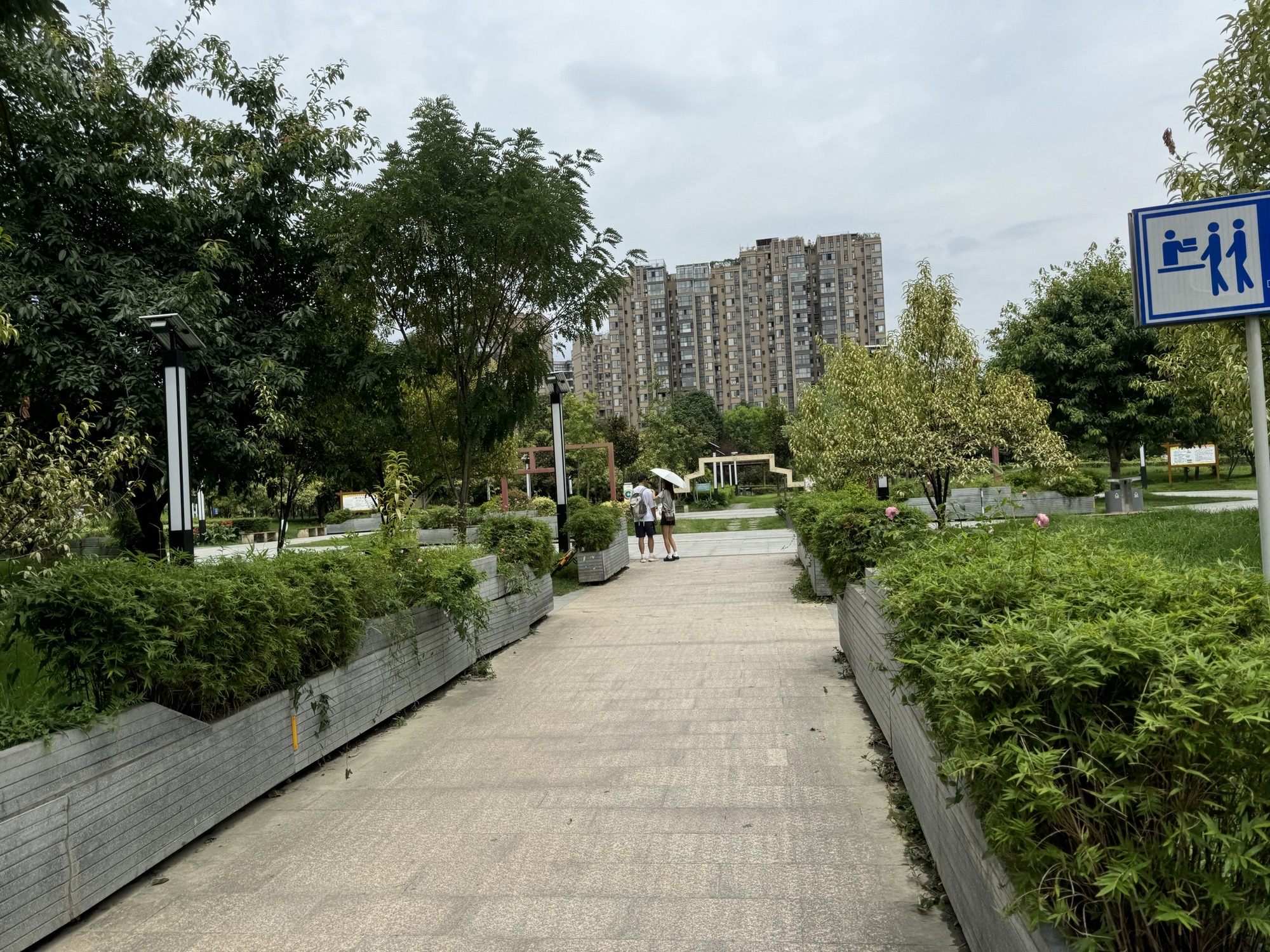 红牌楼市政公园旅行图片 3