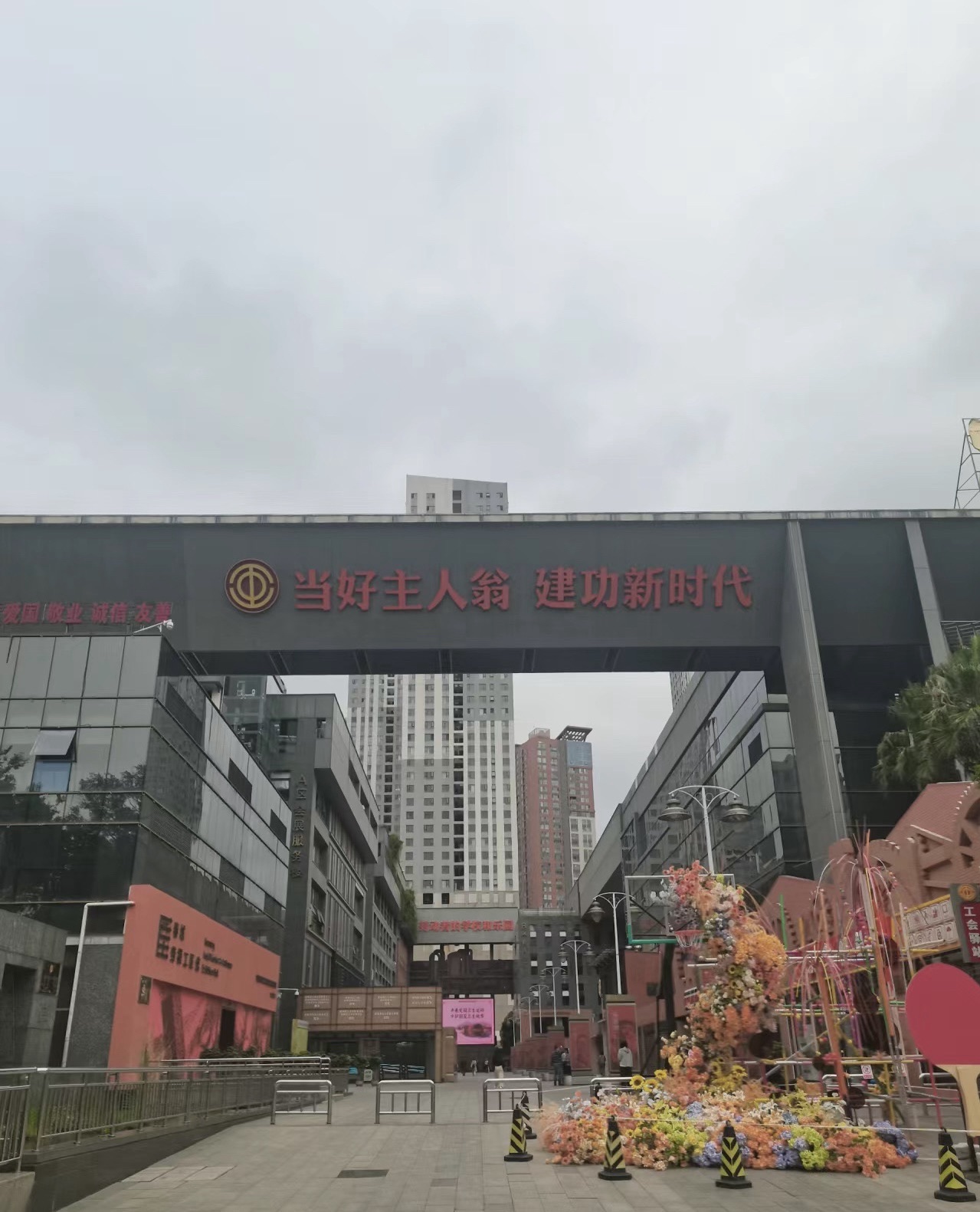 昆明市工人文化宫-E区文化活动楼