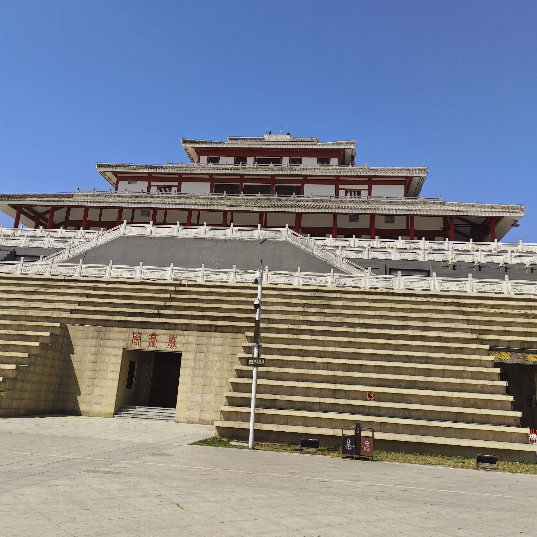 中国鹤壁朝歌文化园旅行图片 2