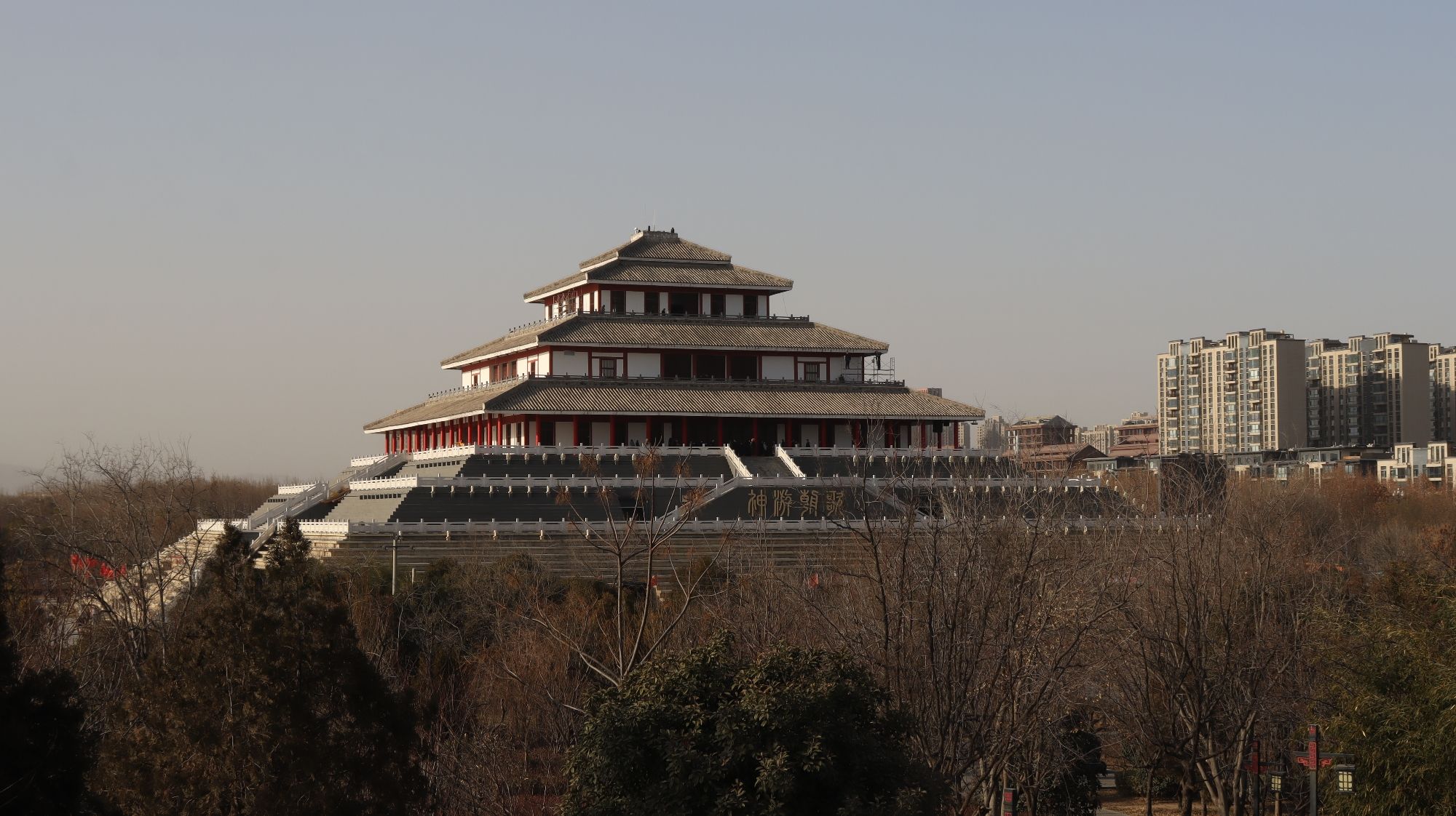中国鹤壁朝歌文化园旅行图片 2