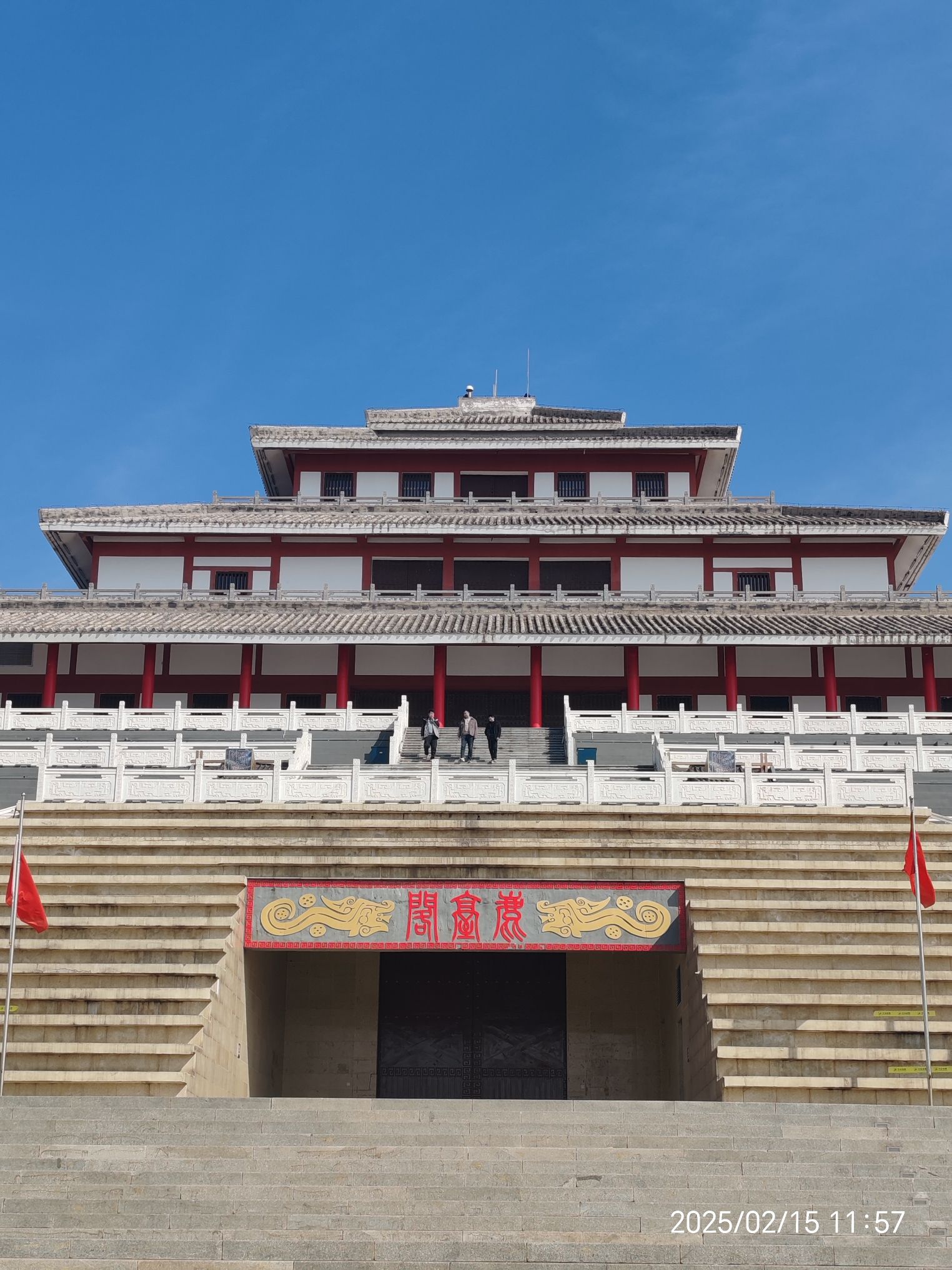 中国鹤壁朝歌文化园旅行图片 1