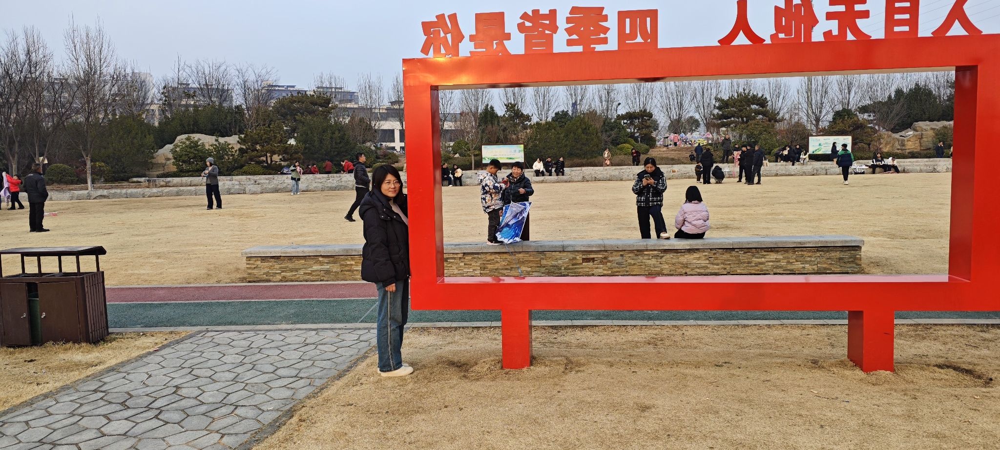 襄城县北汝河国家湿地公园旅行图片 2