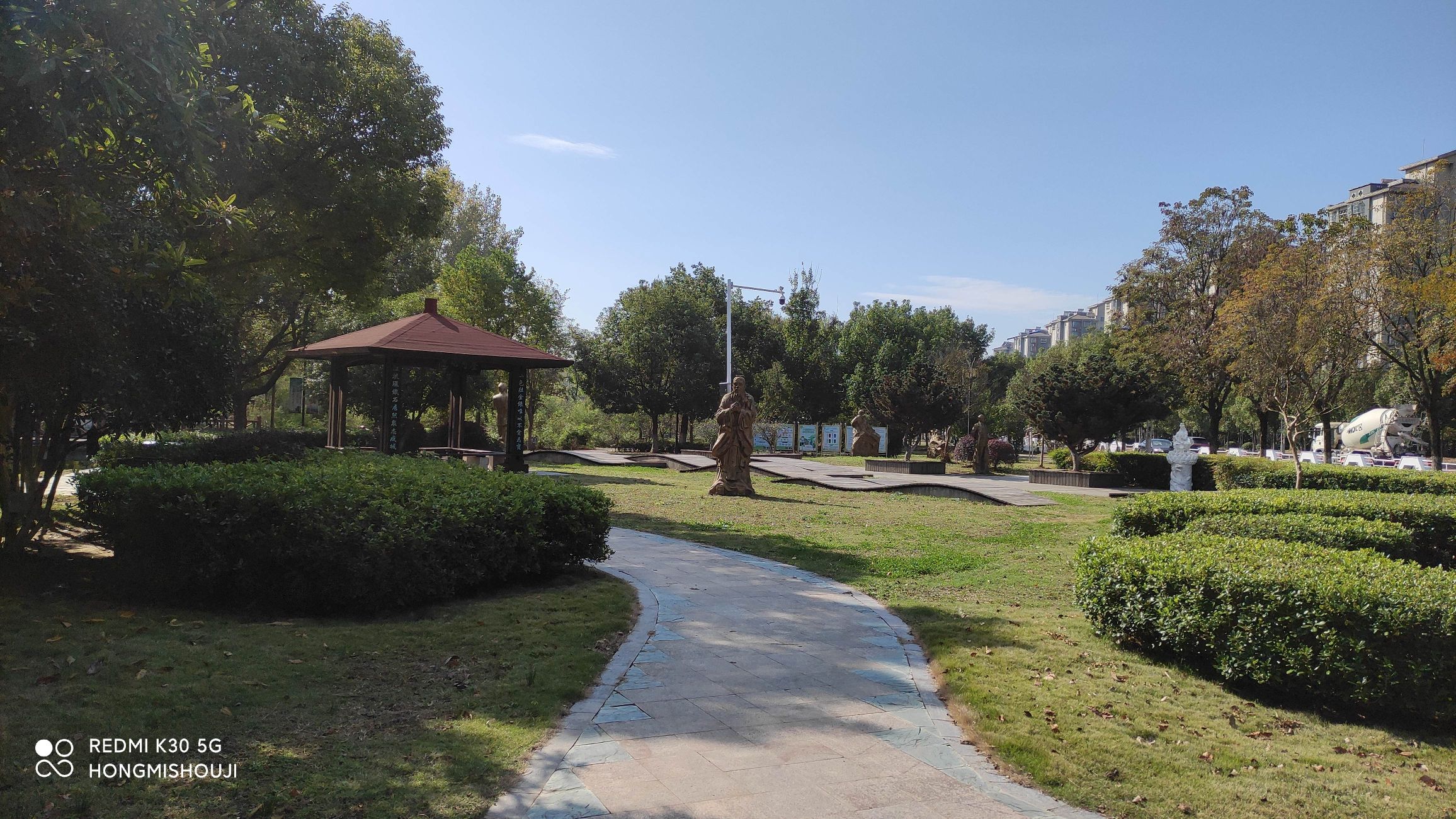 南京雕塑公园旅行图片 3