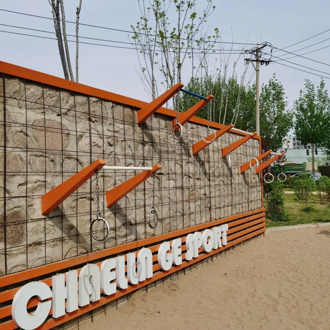 地坤湖公园旅行图片 3