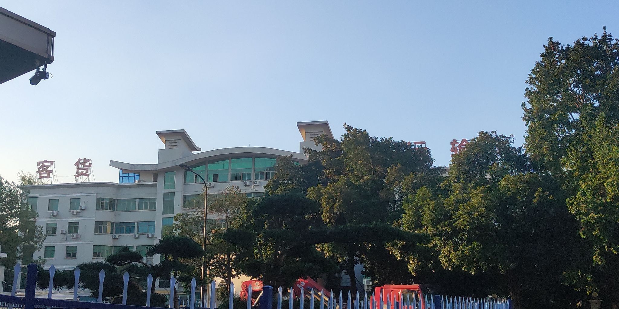 义乌客货运输有限公司出租车分公司(黄杨梅路)
