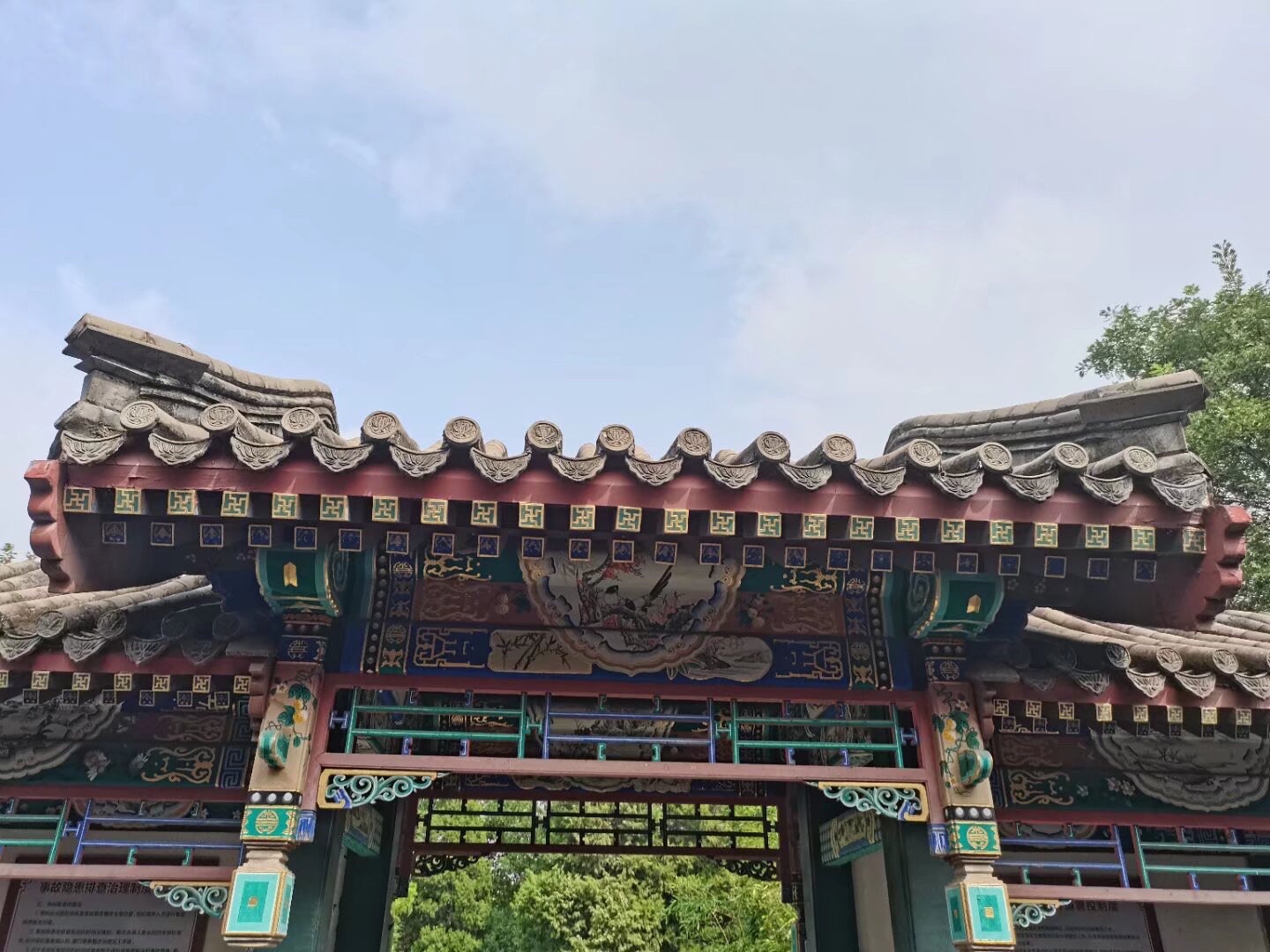 莲花山风景区旅行图片 3