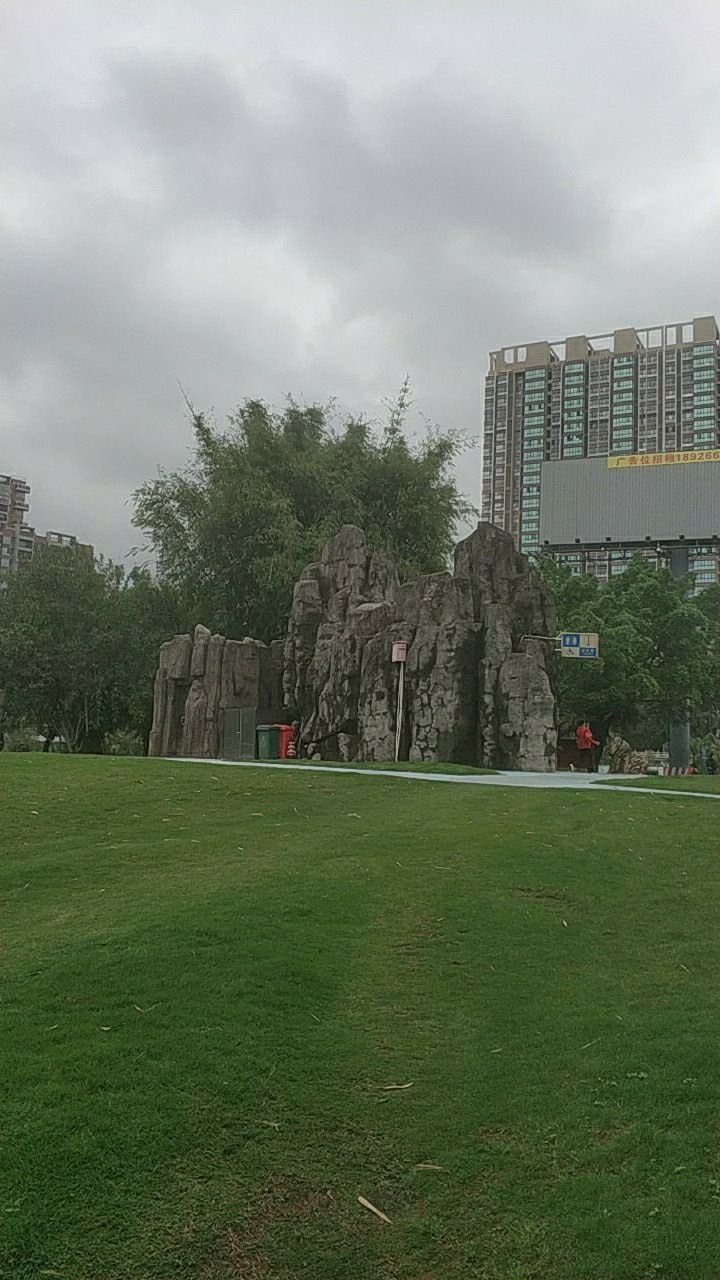 大云洲公园旅行图片 3