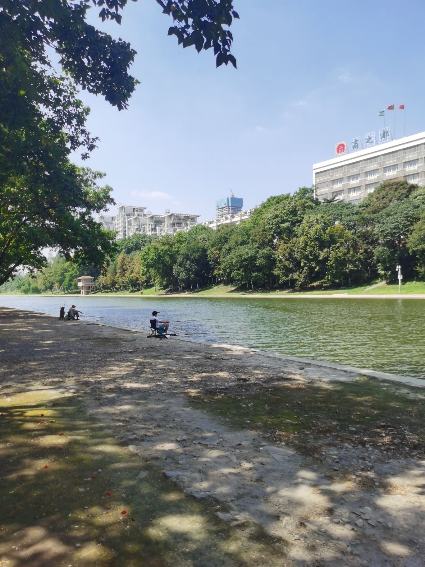 环城公园旅行图片 1