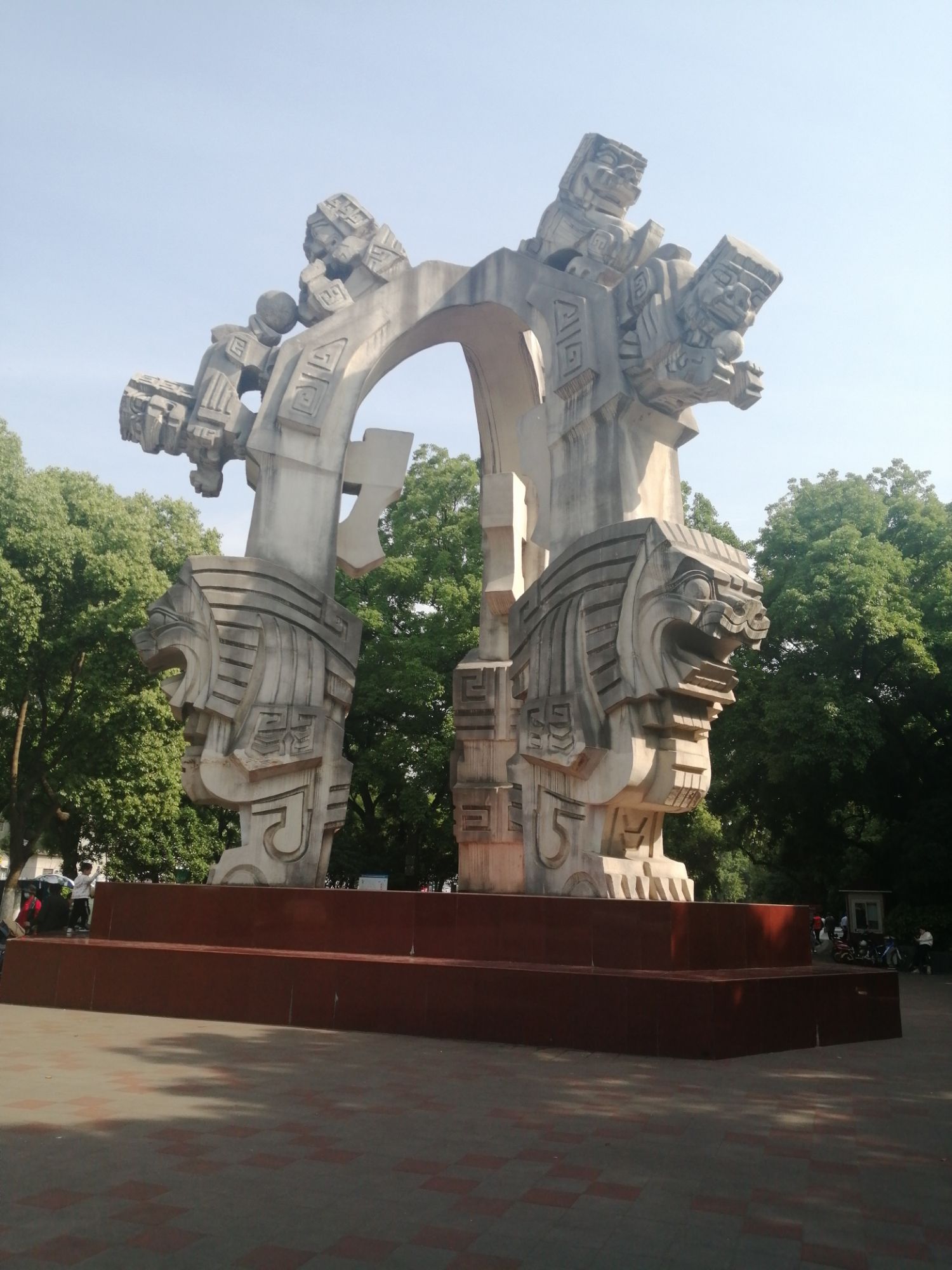 环城公园旅行图片 2