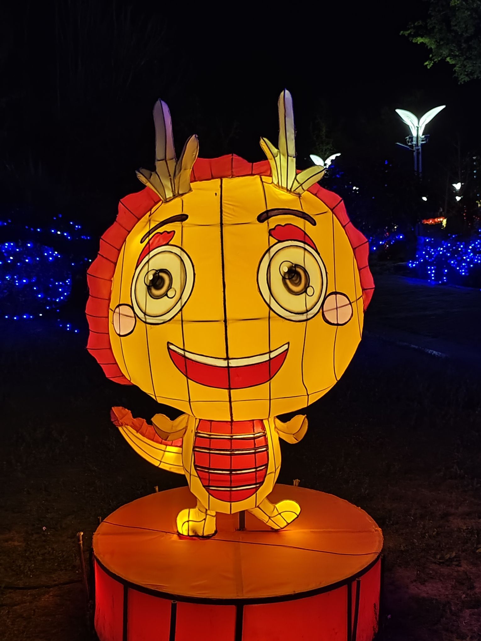 花博园(暂停开放)旅行图片 3