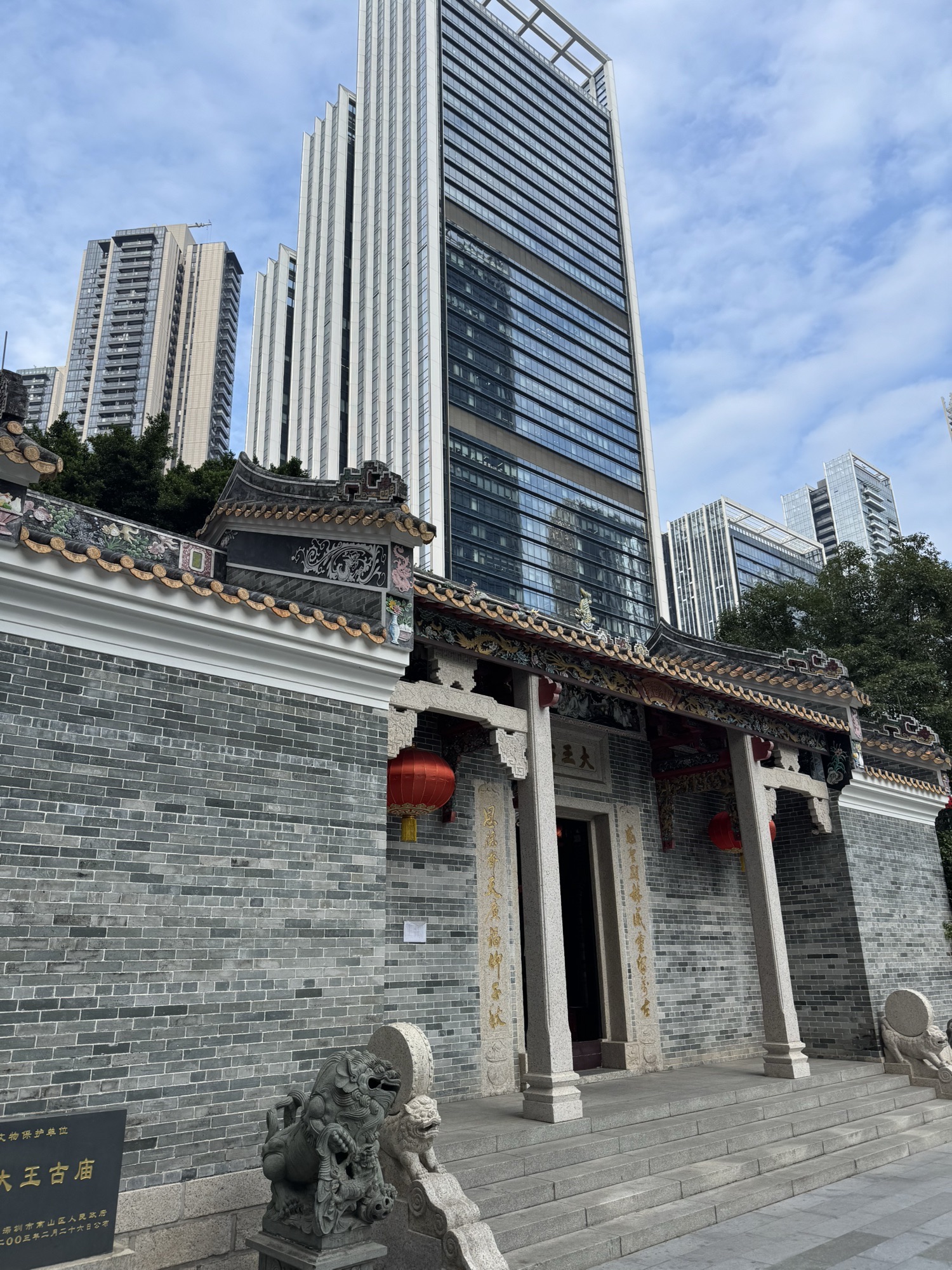 大王古庙实景照片