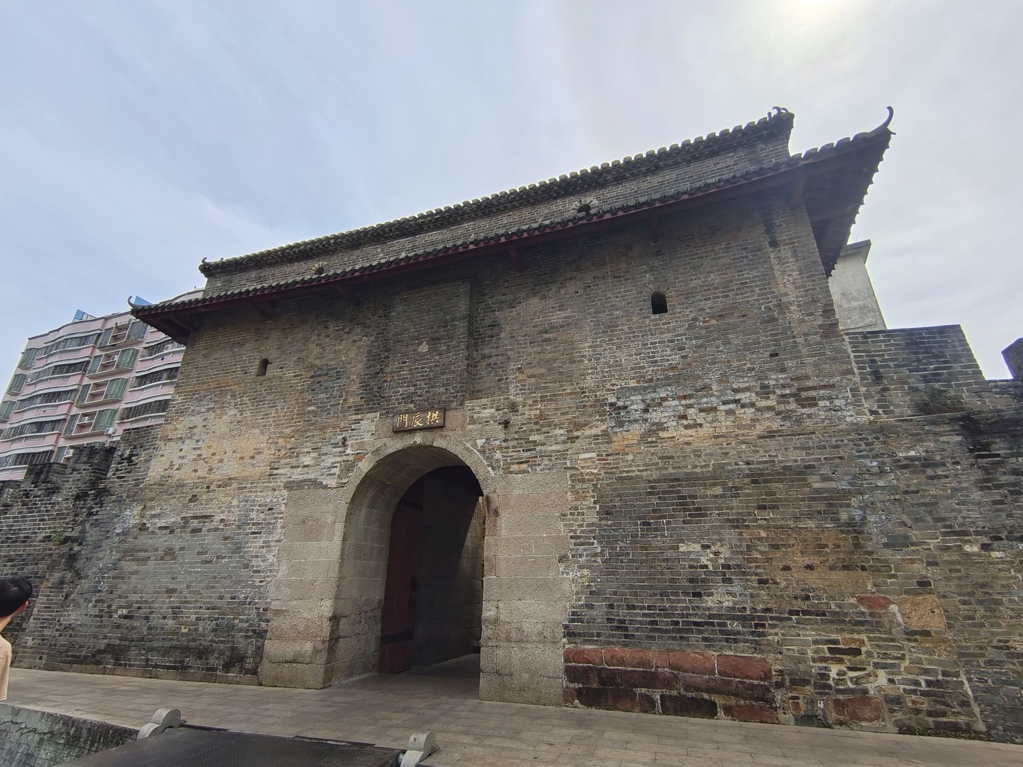 兴宁明代古城墙旅行图片 1