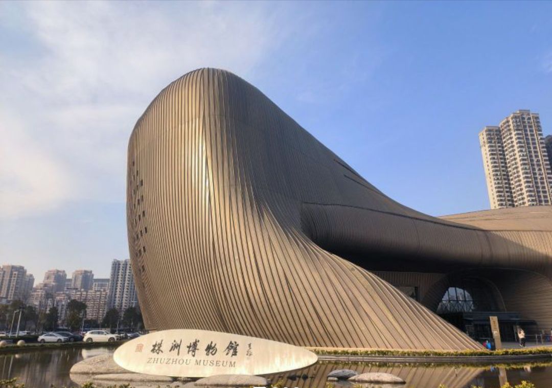 神农城炎帝文化主题公园旅行图片 2
