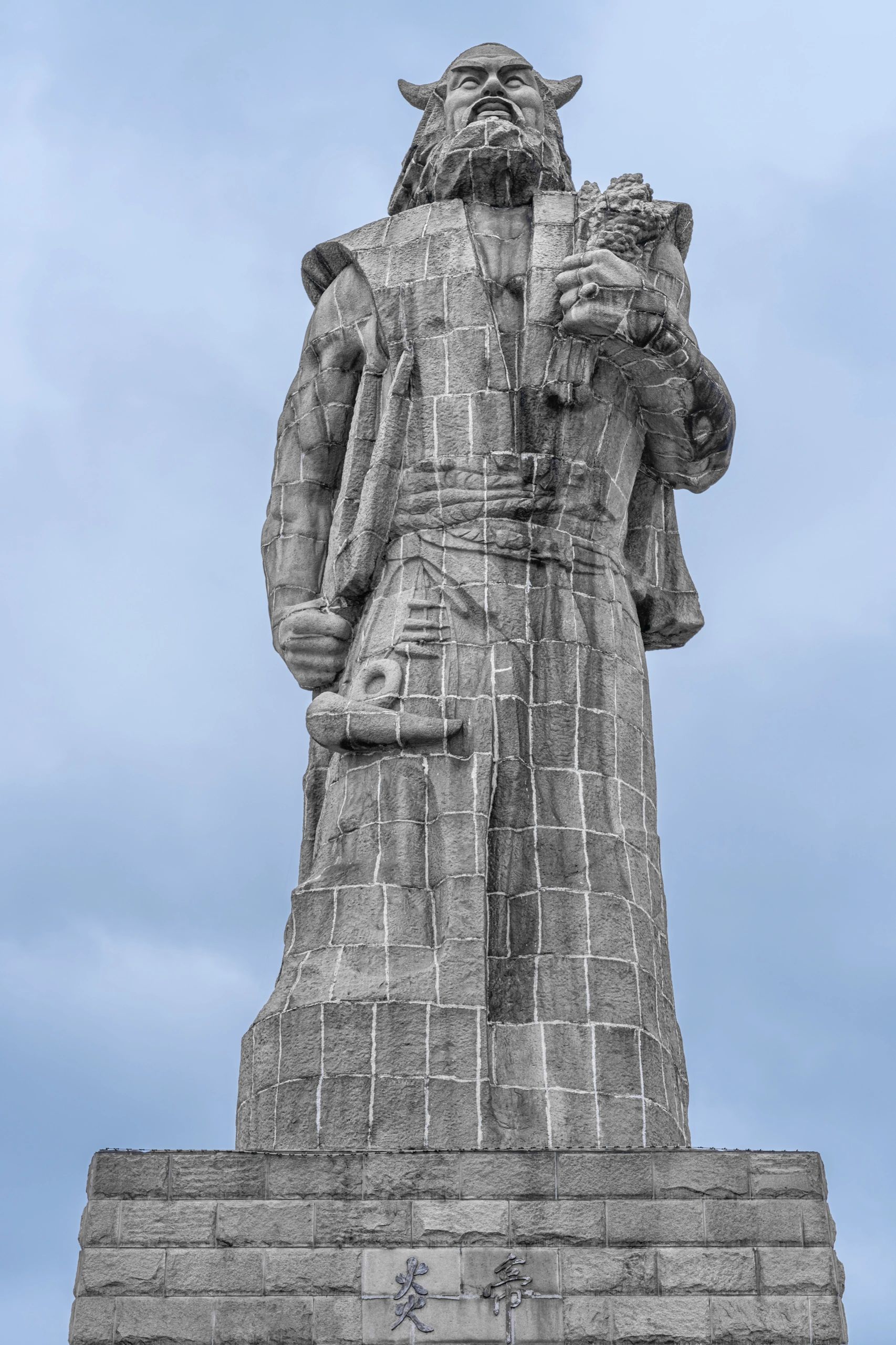 神农城炎帝文化主题公园旅行图片 3