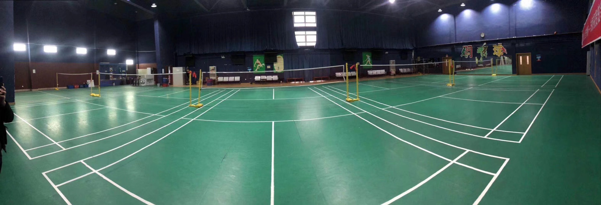 场地封面-武汉蓝焰羽毛球馆