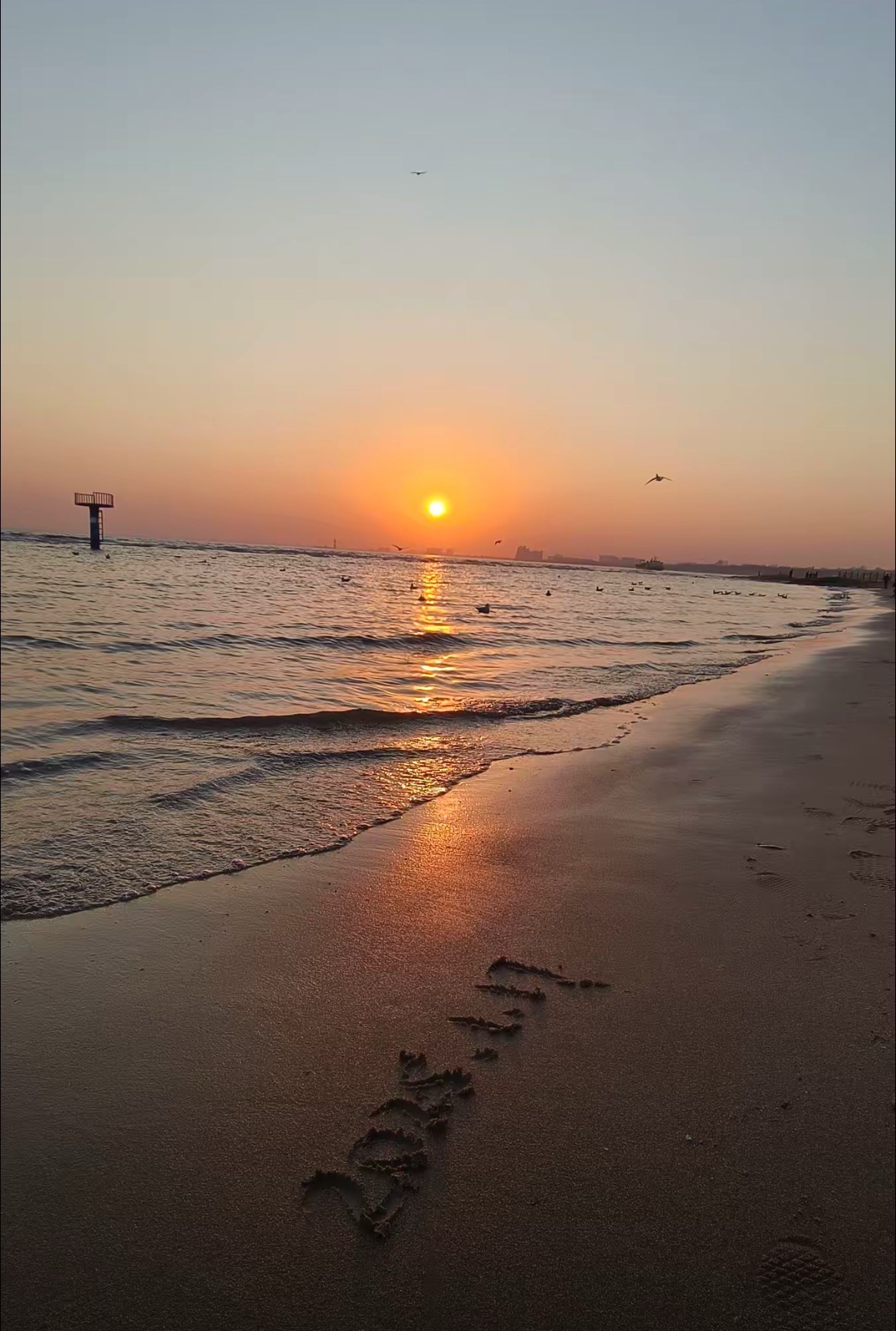 沁县北海白沙滩旅行图片 3