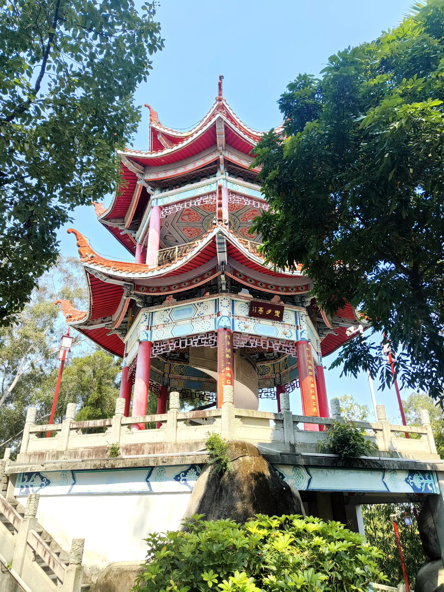 芝山公园旅行图片 2