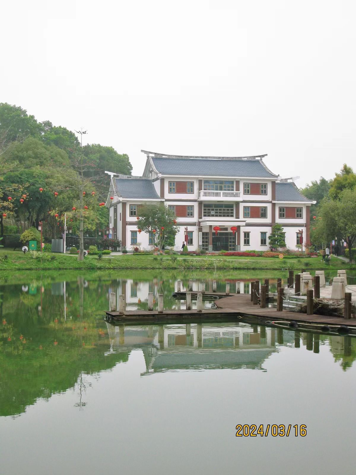芝山公园旅行图片 2
