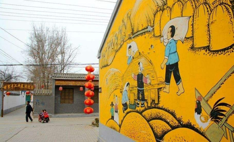邯郸市馆陶县粮画小镇旅游景区旅行图片 3