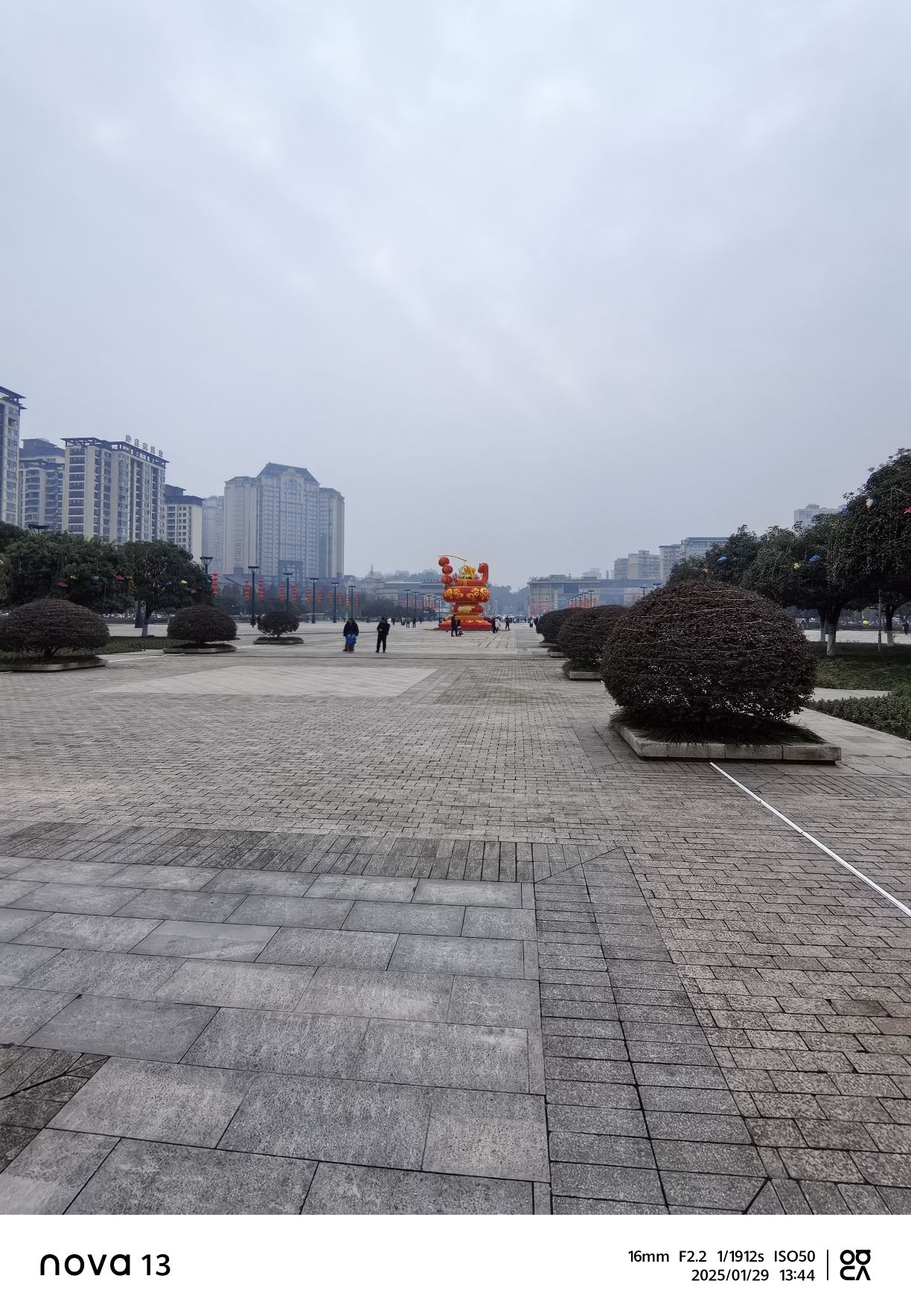 普州文化广场旅行图片 2