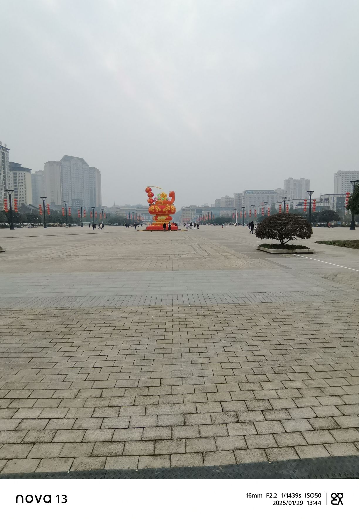普州文化广场旅行图片 3