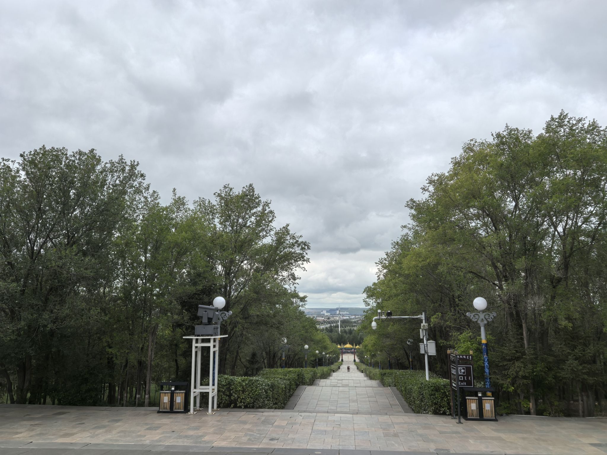 额尔敦敖包公园旅行图片 2