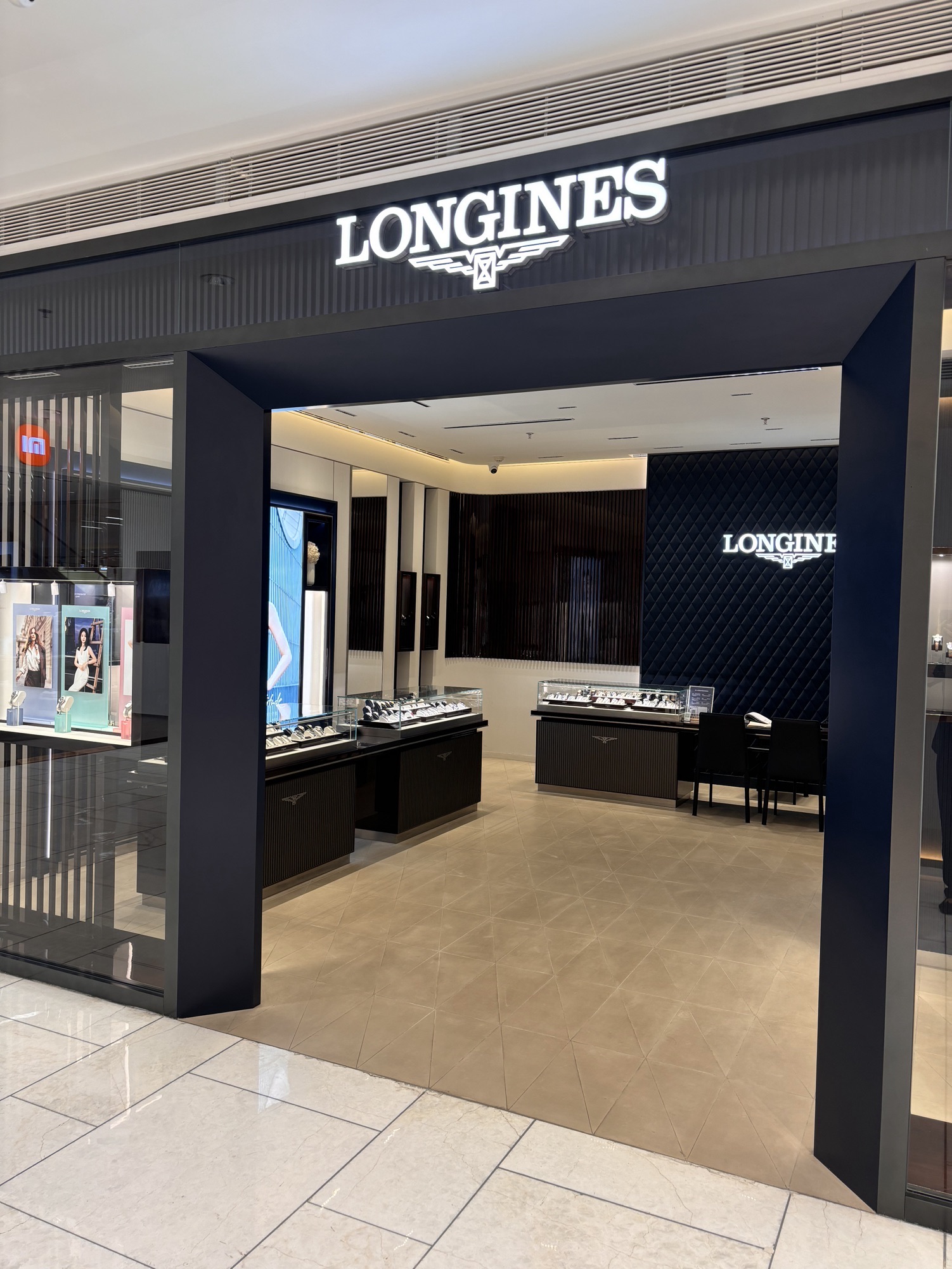 浪琴LONGINES(淄博银座商城店)