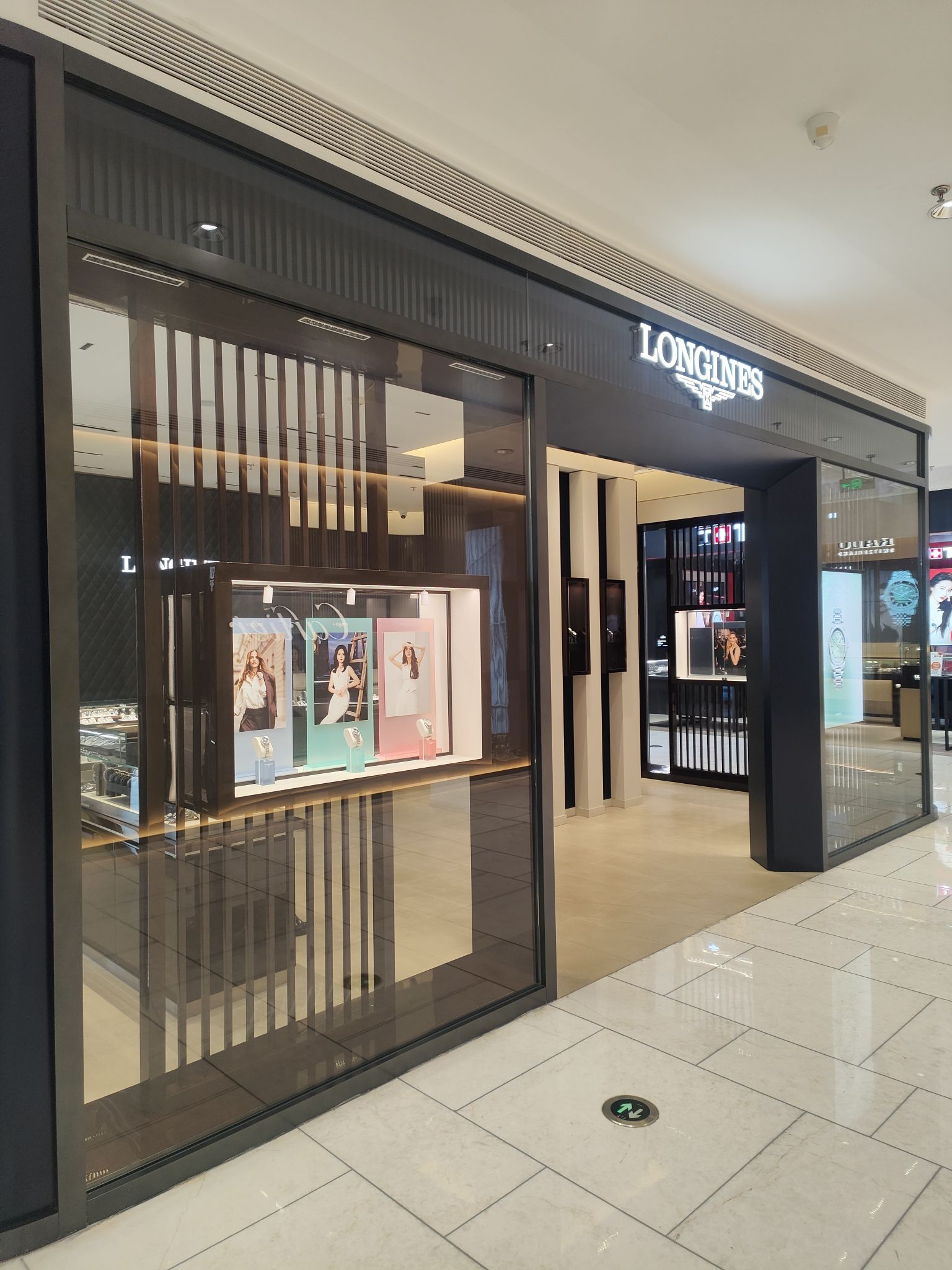 浪琴LONGINES(淄博银座商城店)