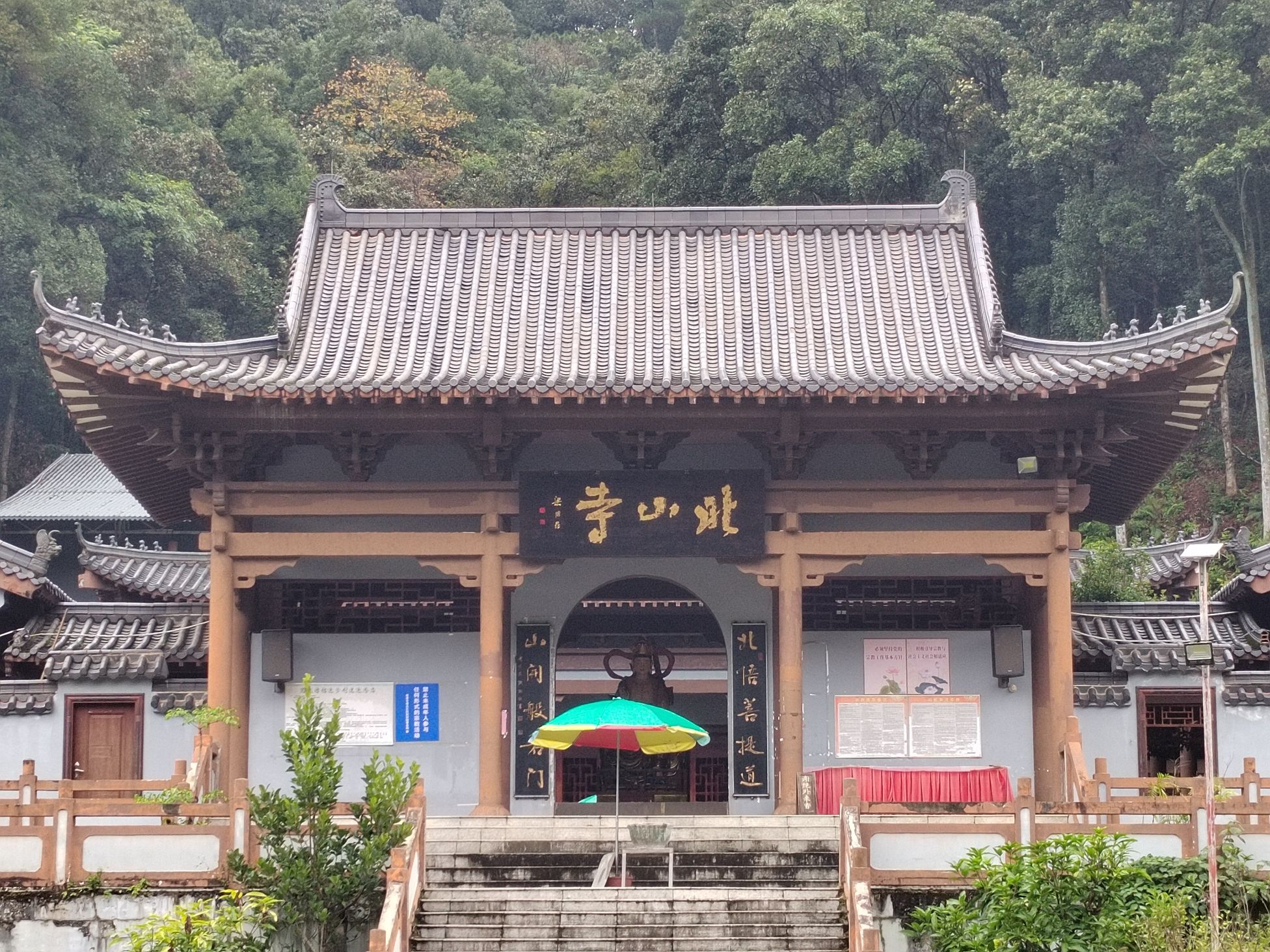北山寺实景照片