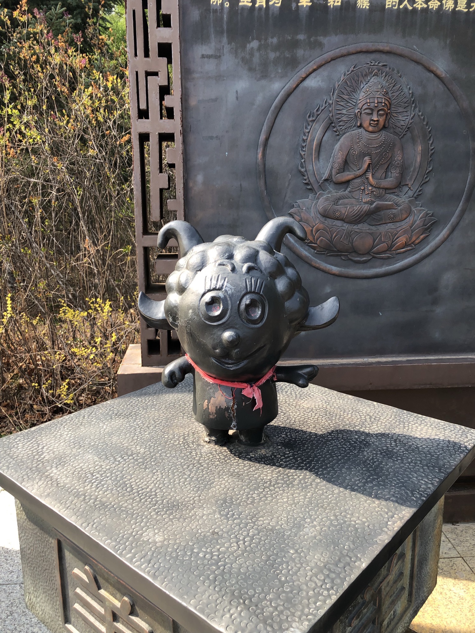 汪清县屏风山公园旅行图片 1