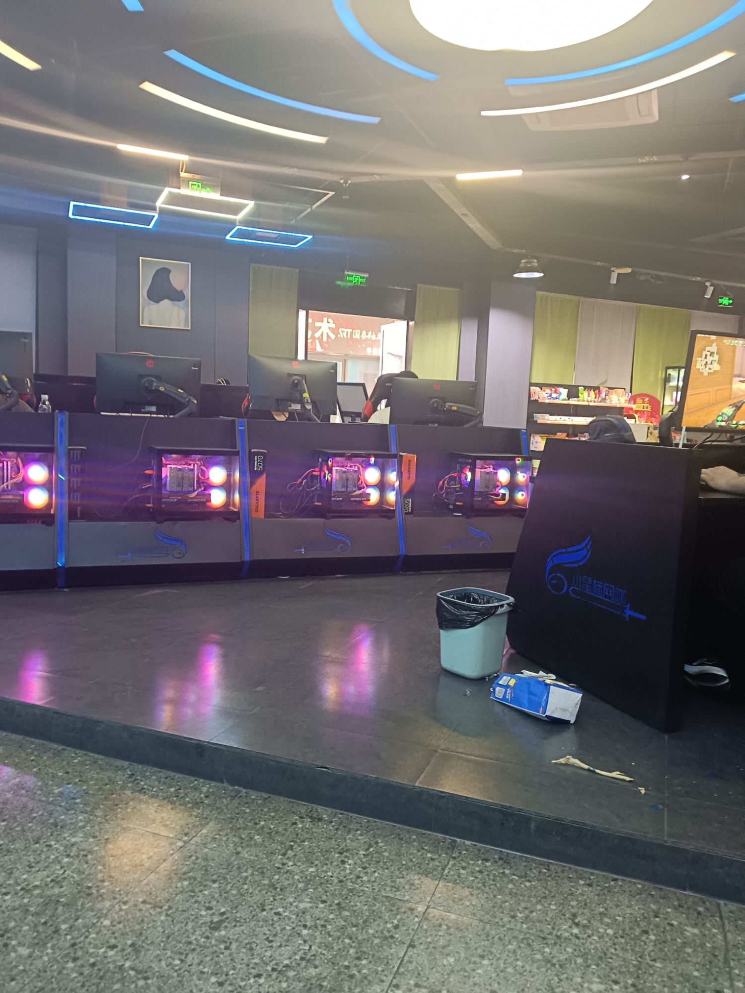 场地封面-小鼠标网咖茶楼(华岩店)