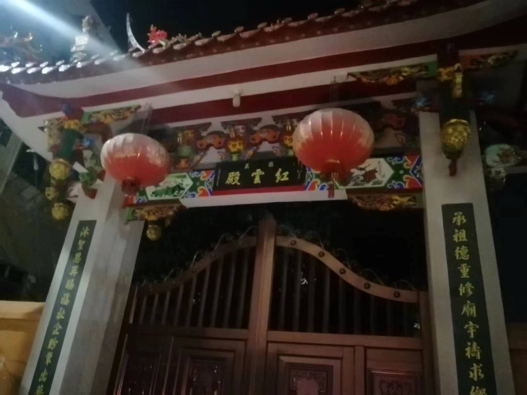 碧云殿实景照片
