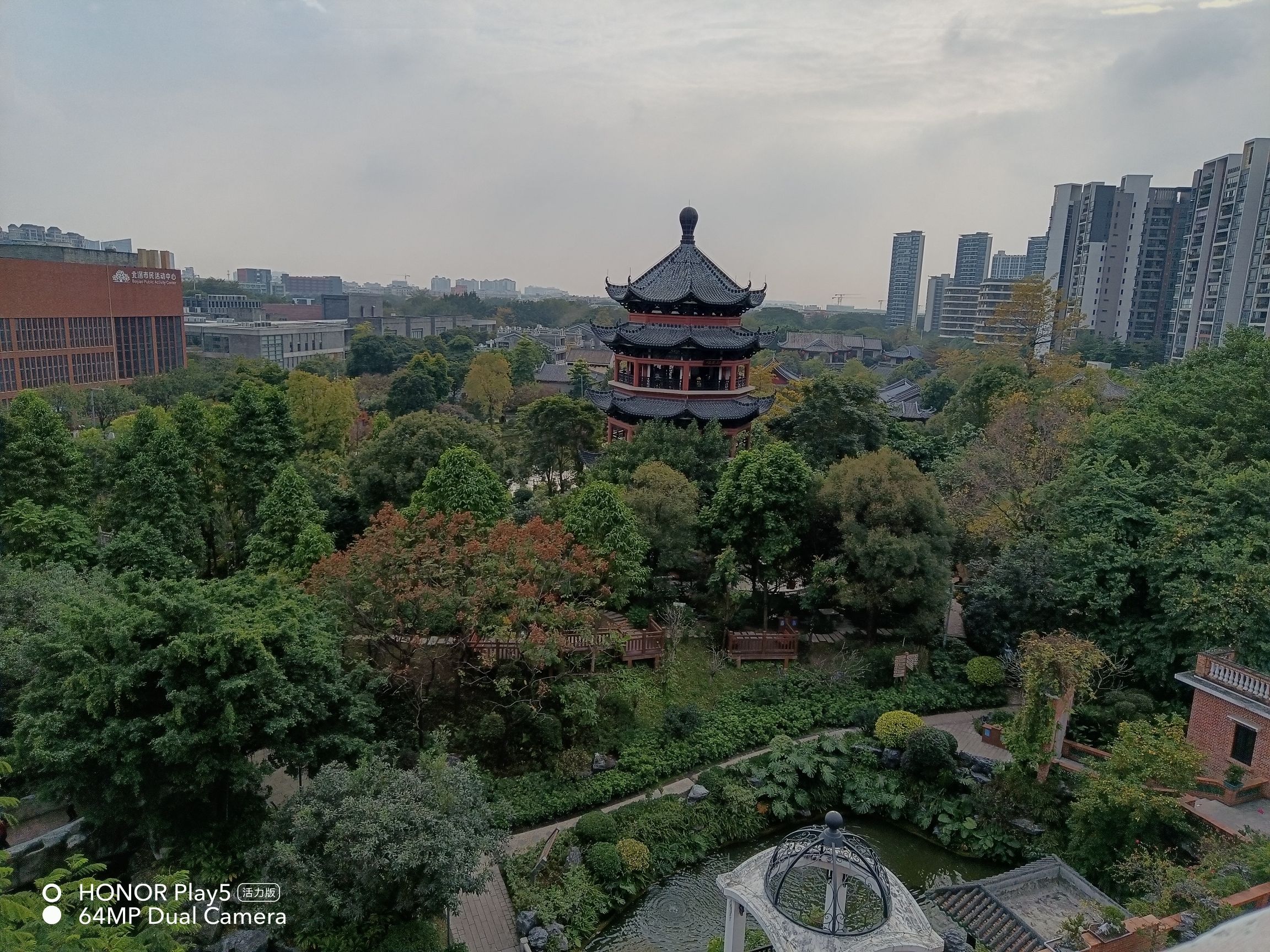 岭南和园旅行图片 1