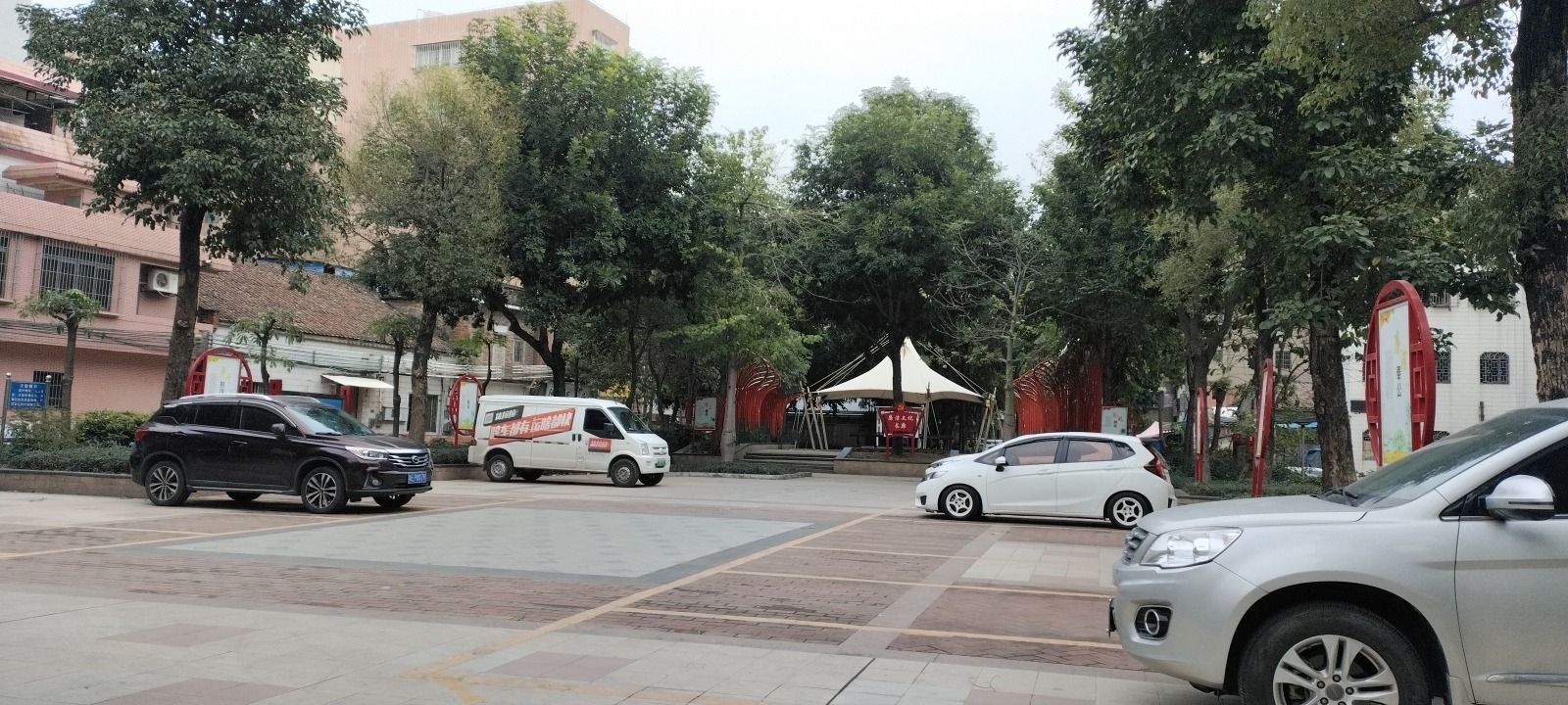 海心公园旅行图片 3