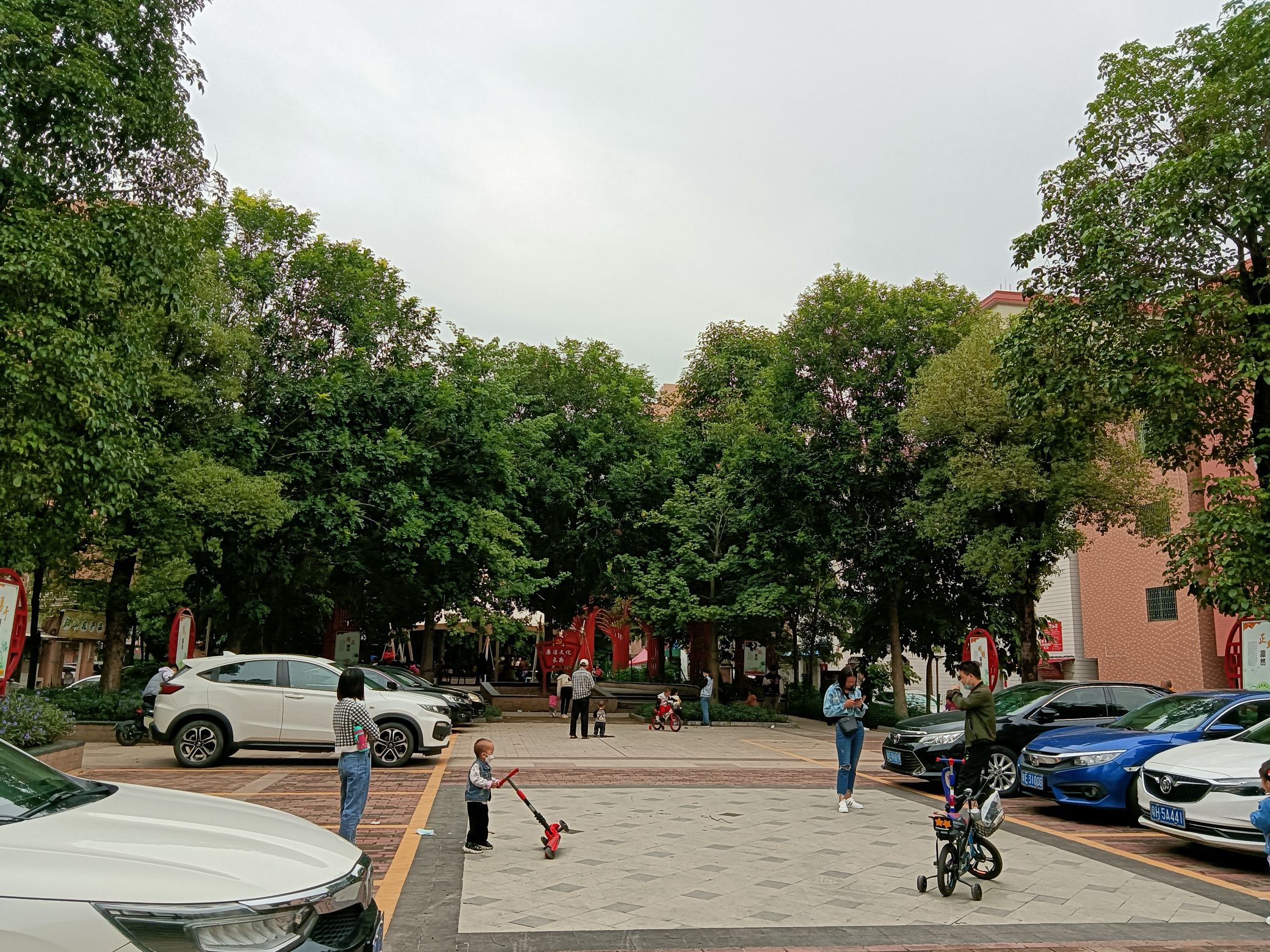 海心公园旅行图片 2