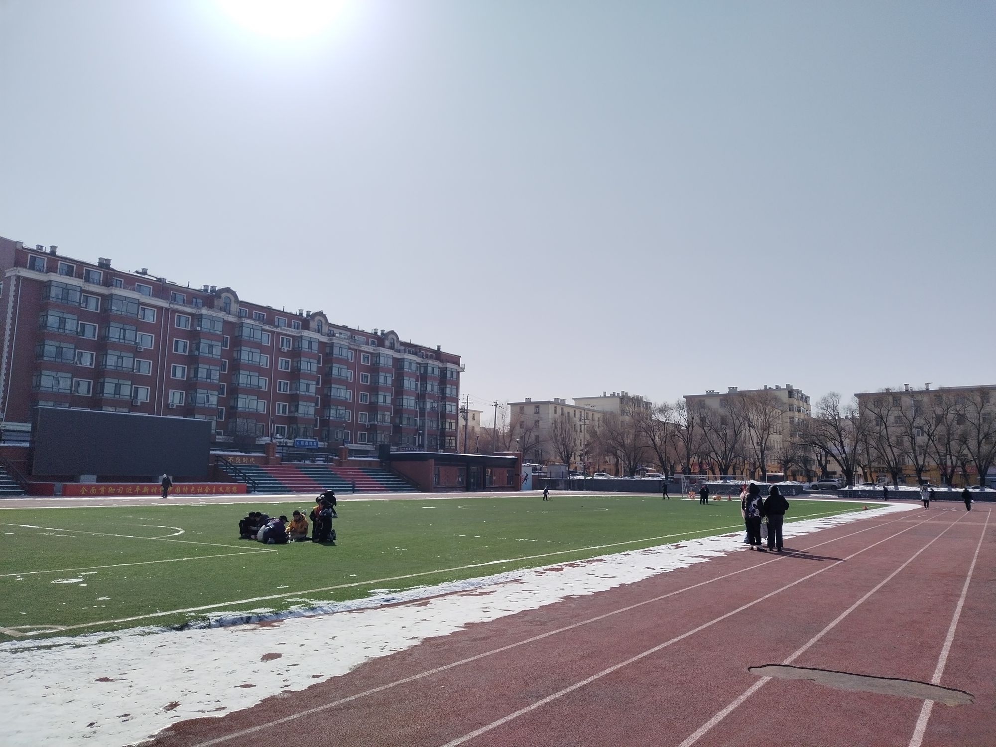 东轻广场旅行图片 3