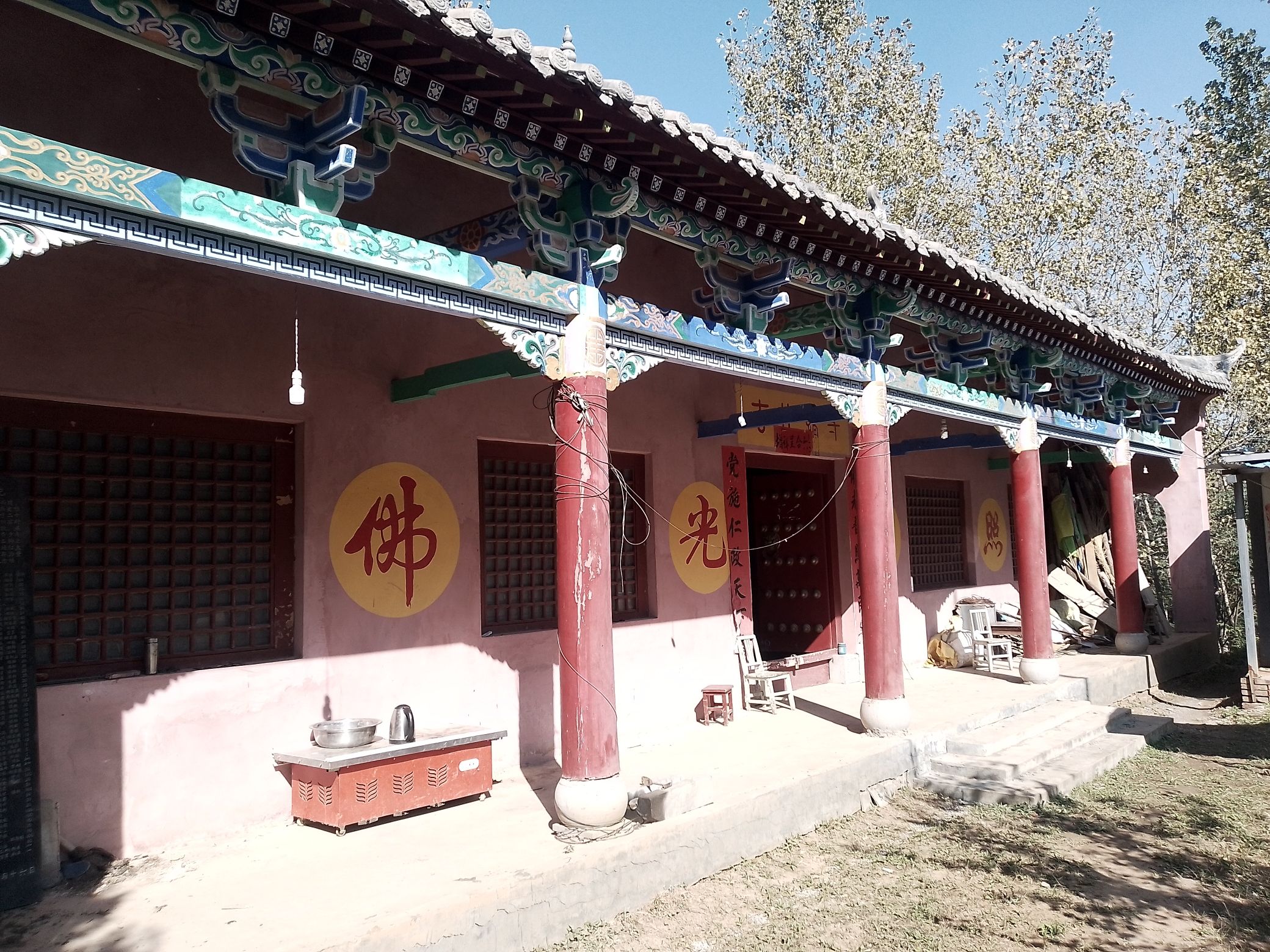 杨苗山景区旅行图片 2