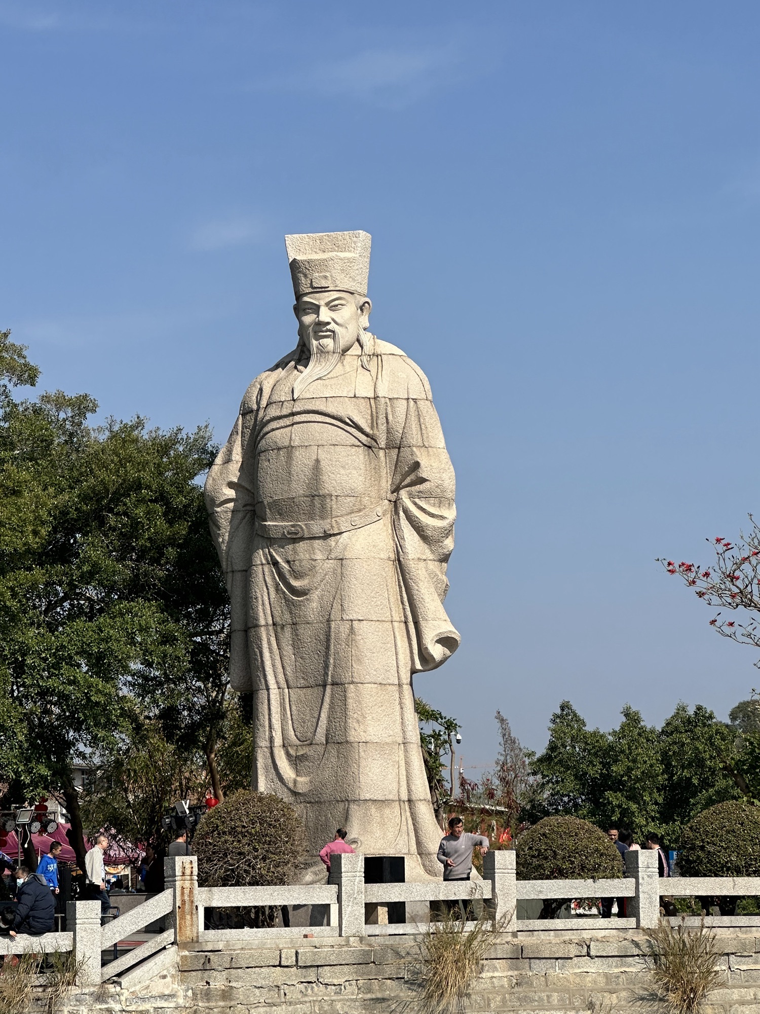 蔡襄像旅行图片 1