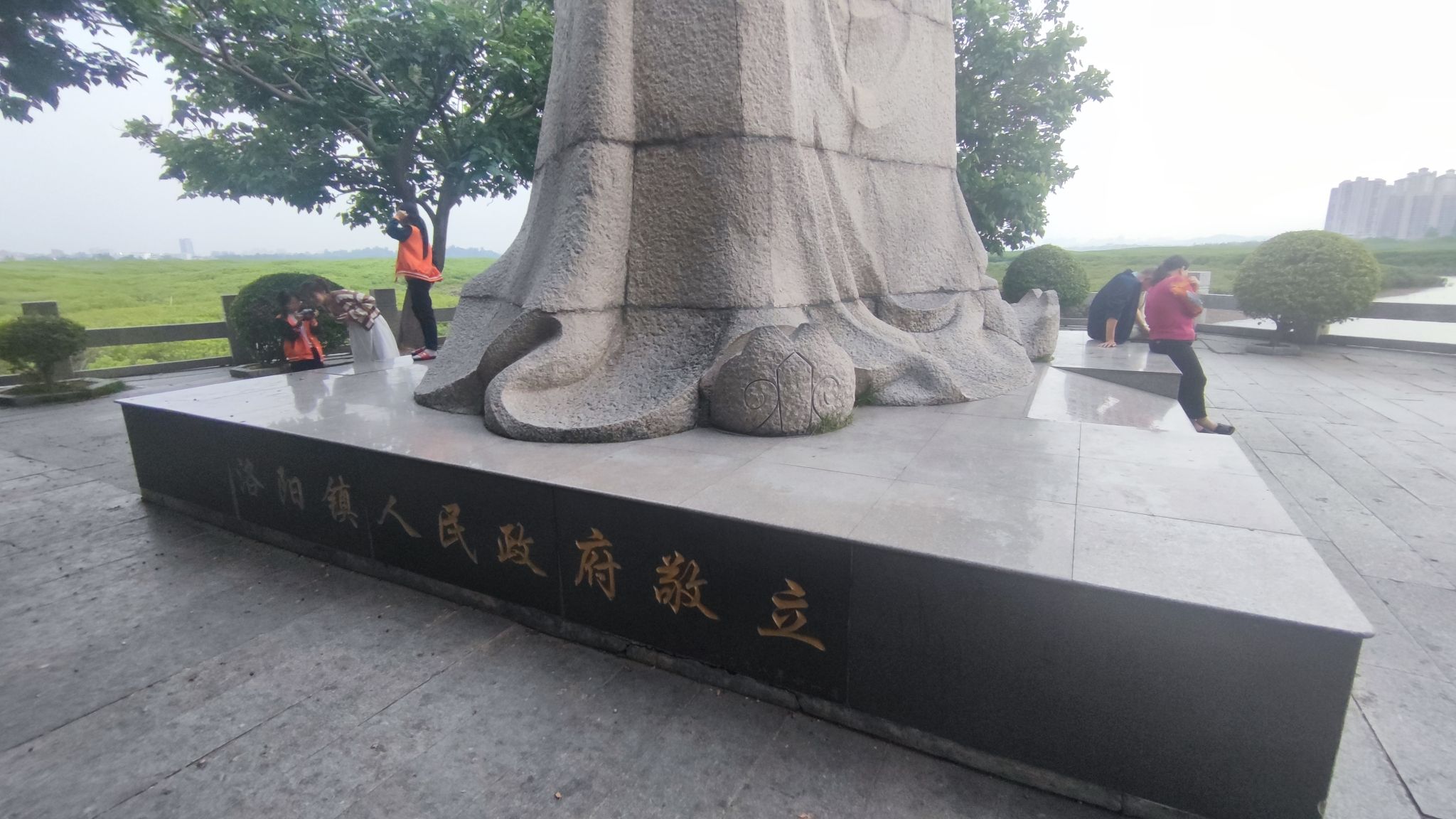 蔡襄像旅行图片 2