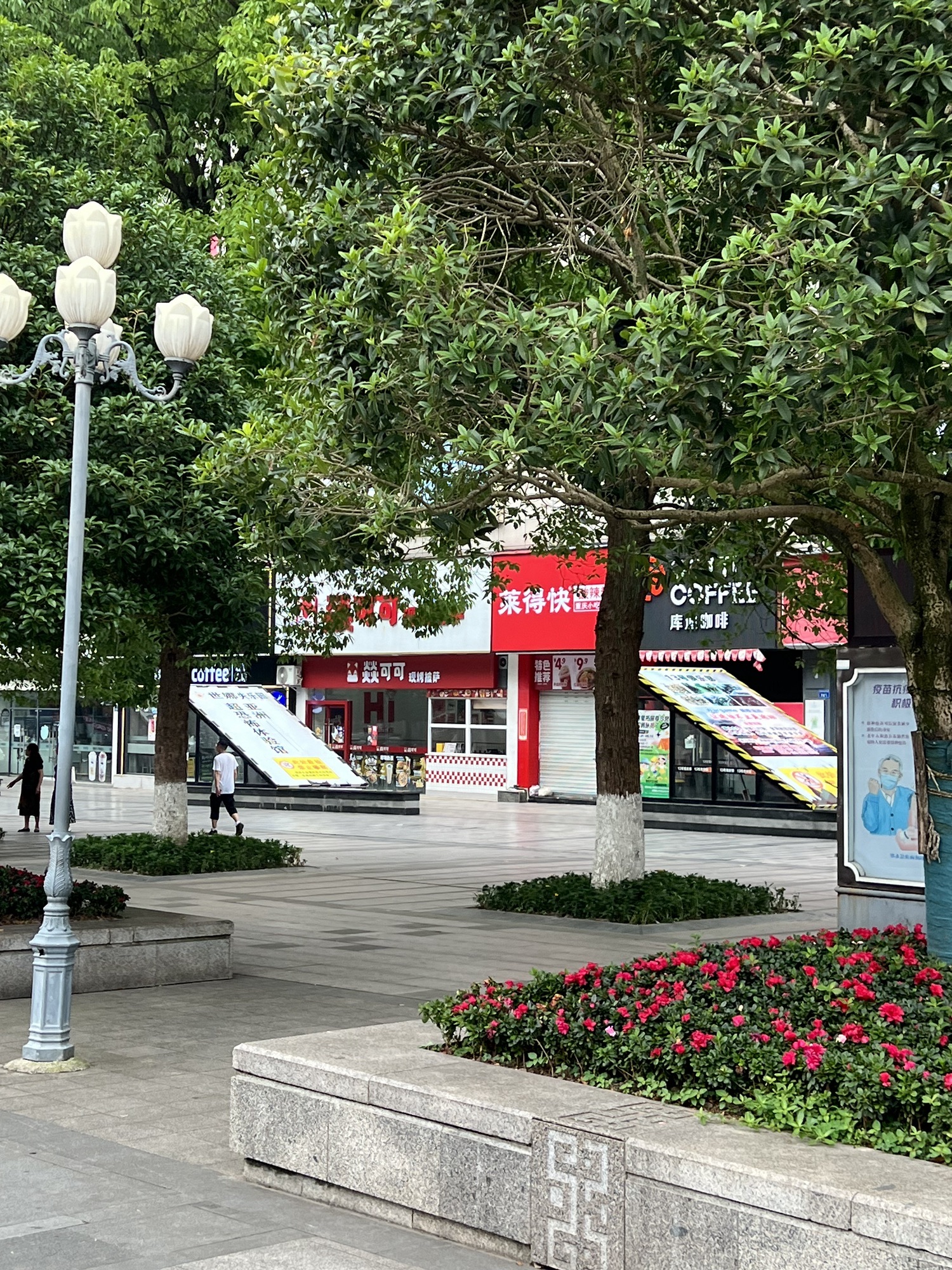 邻州广场旅行图片 3