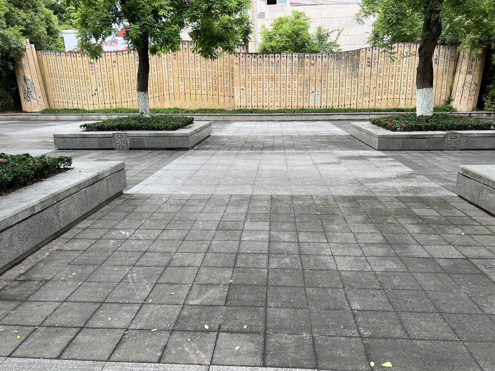 邻州广场旅行图片 2