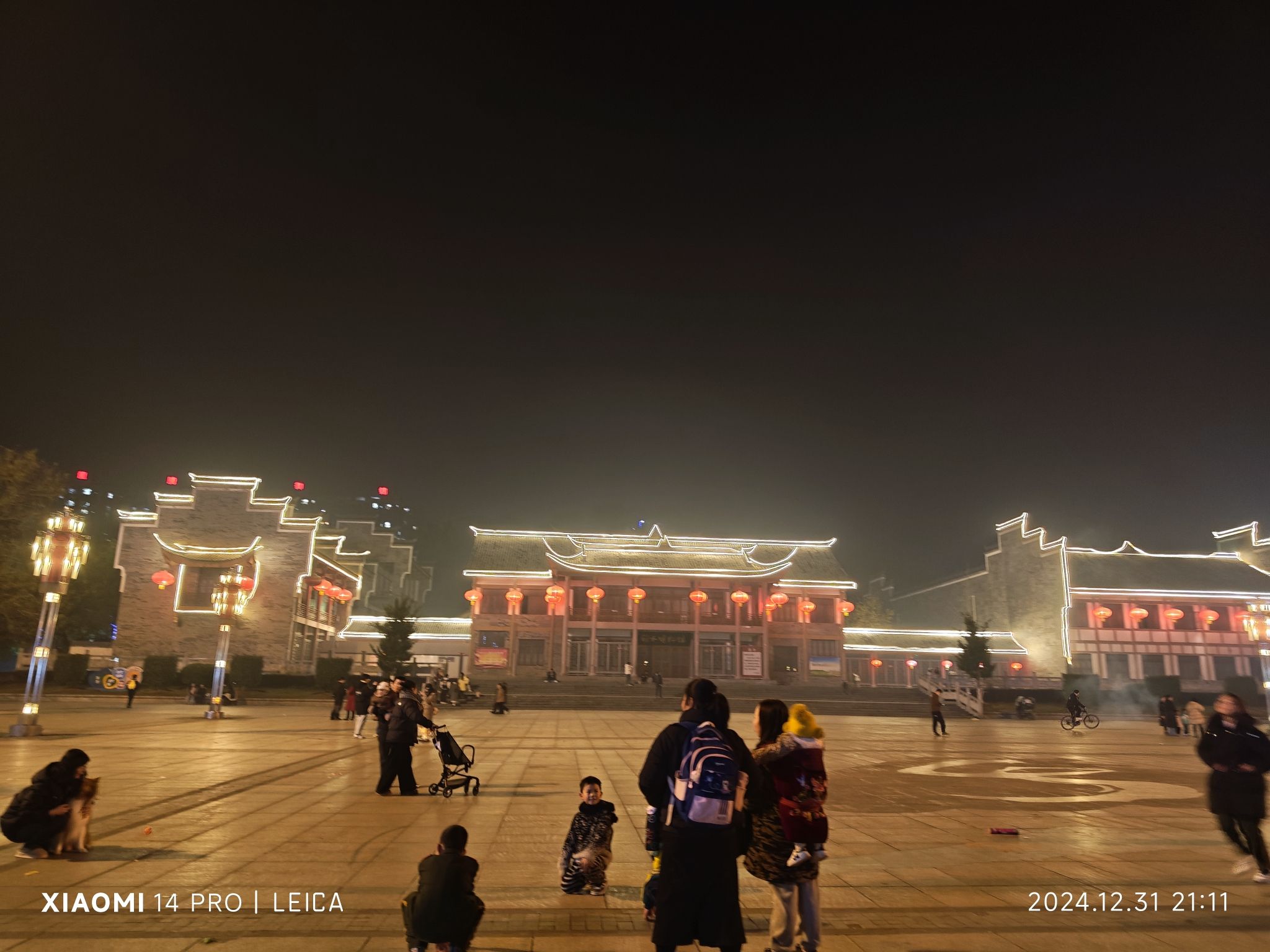 邻州广场旅行图片 1
