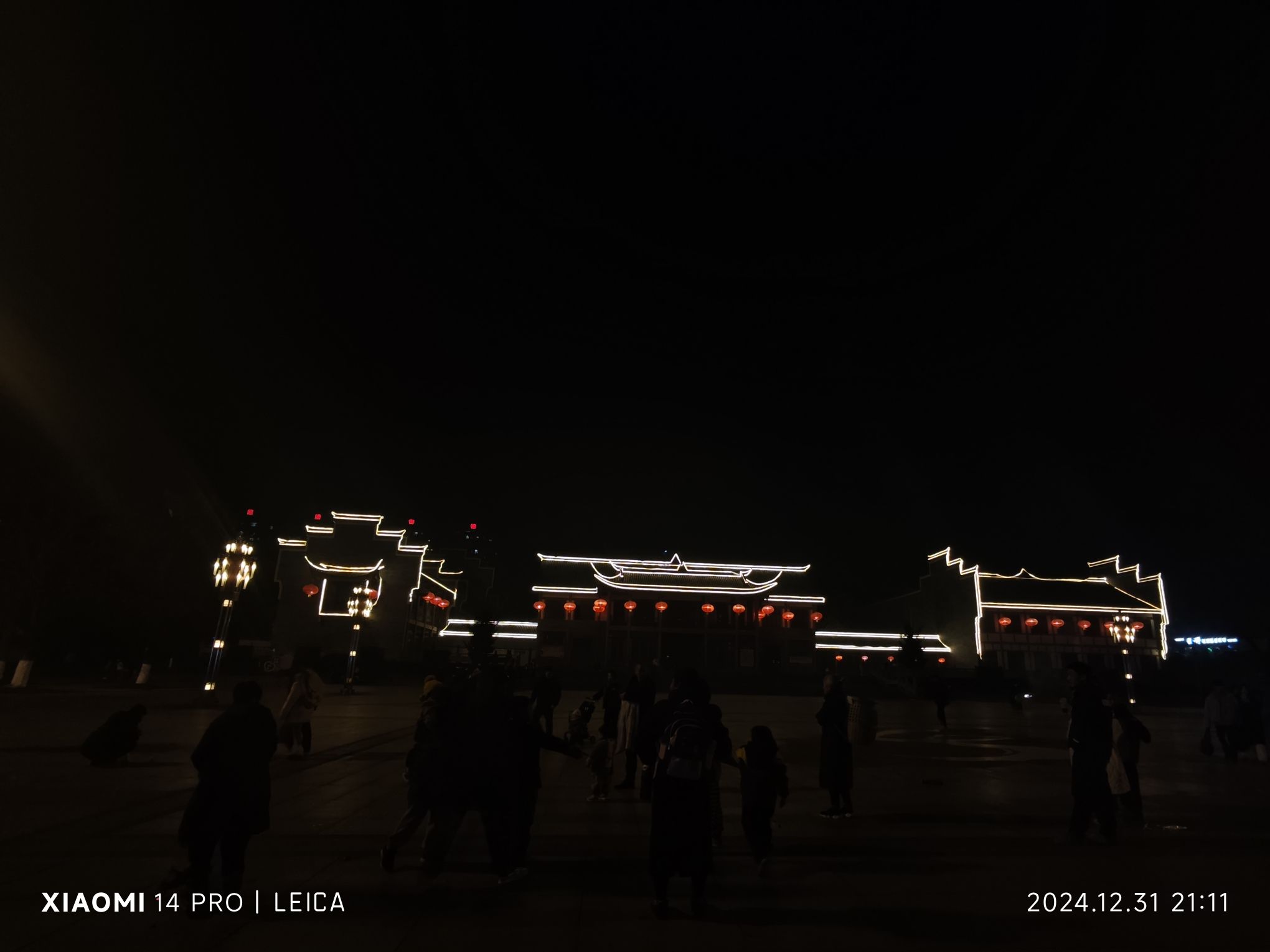 邻州广场旅行图片 2