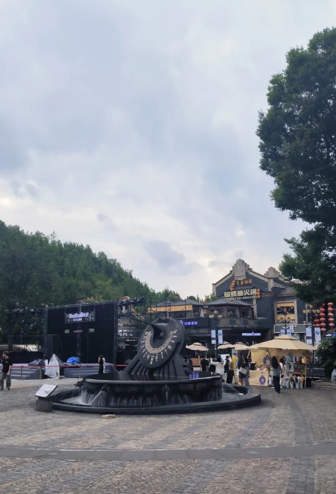 时光贵州时光广场旅行图片 2