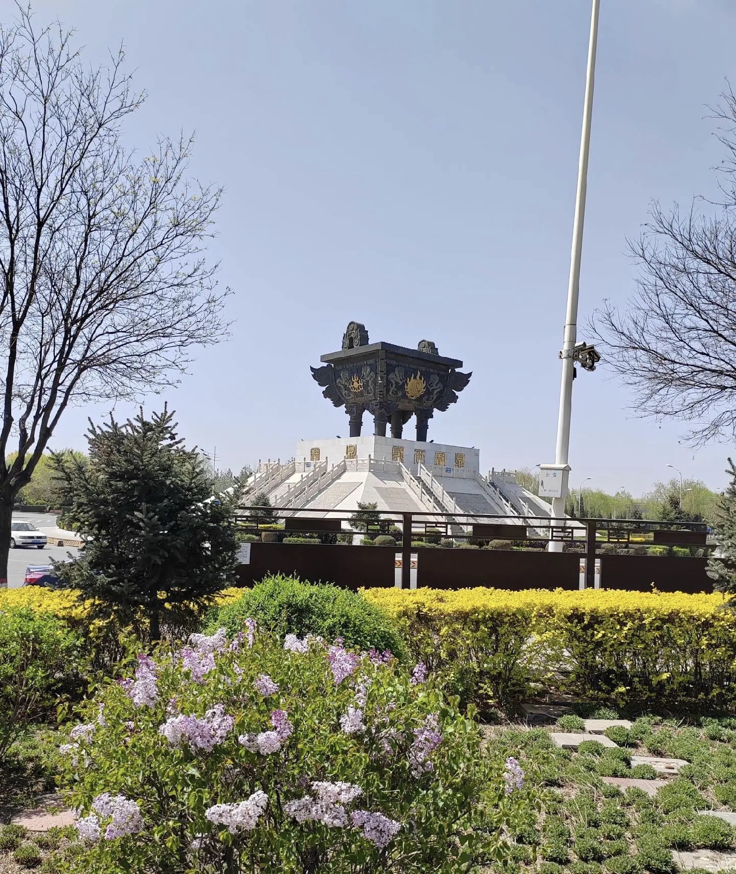 滨河大鼎旅行图片 3