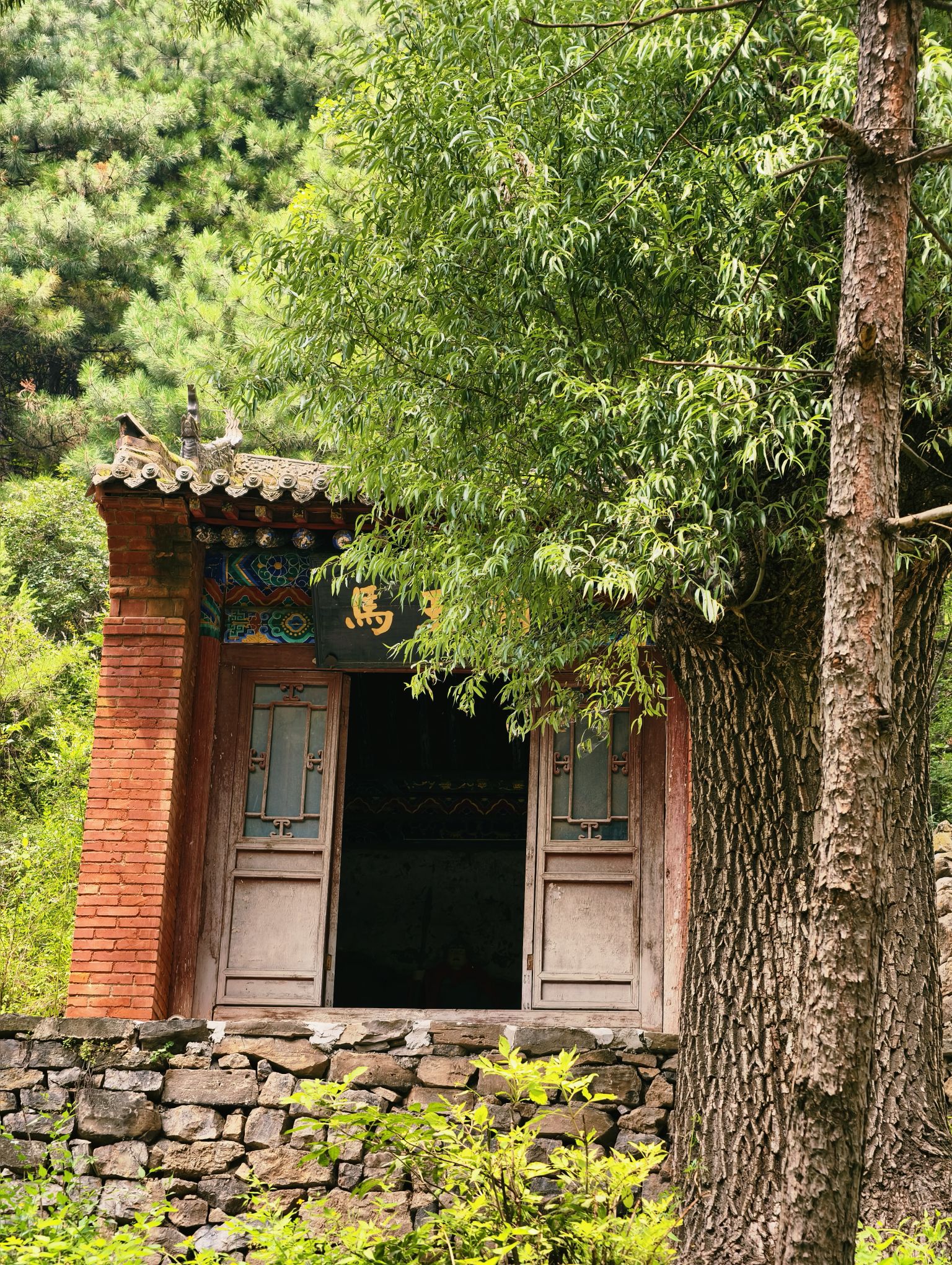 马王庙