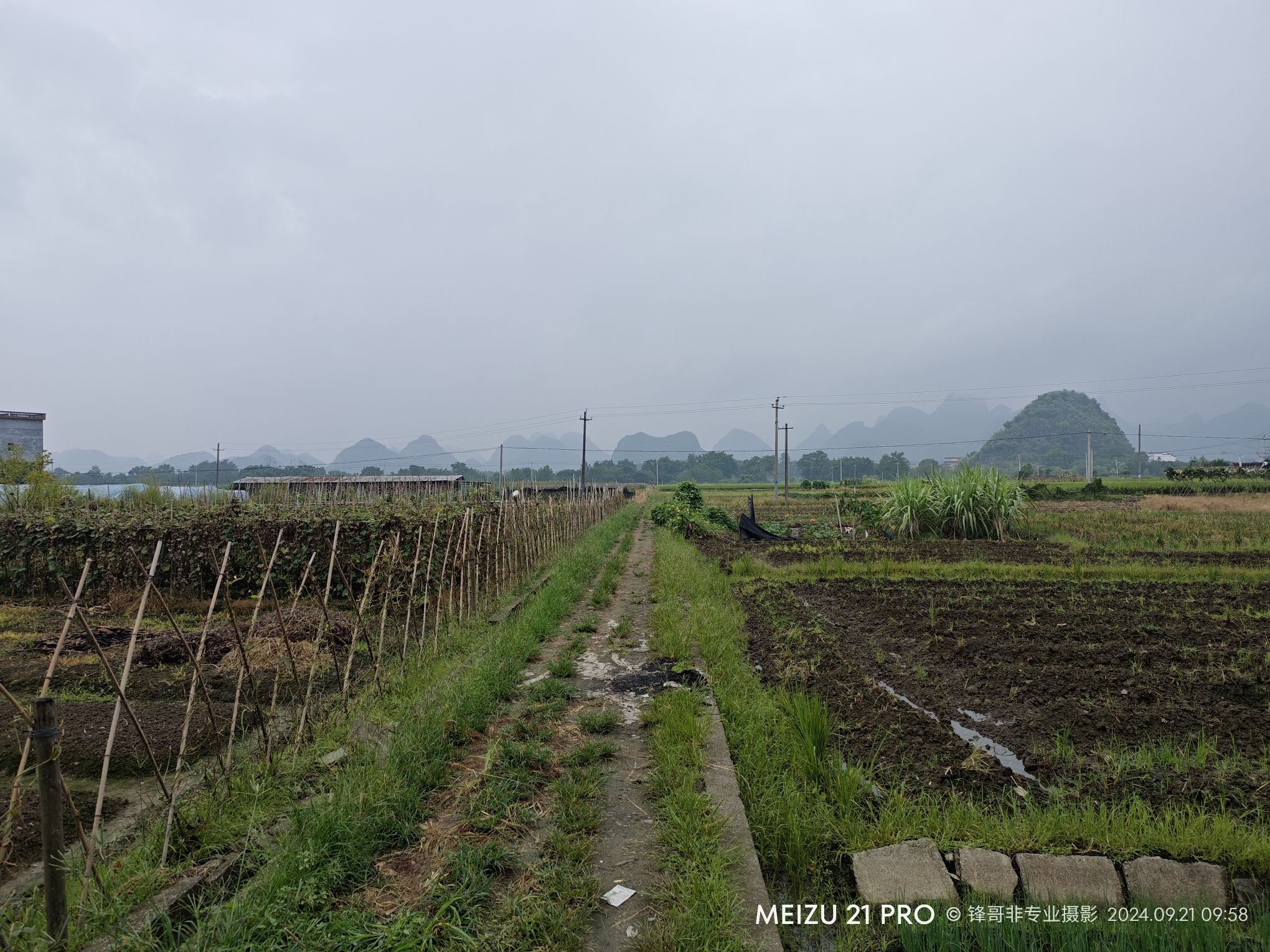 九嶷山下灌景区旅行图片 3